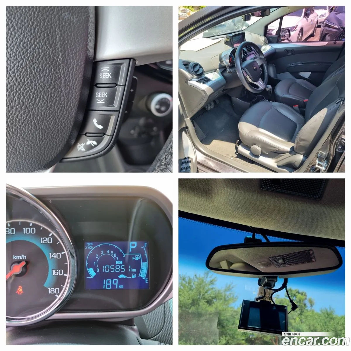 Korex Auto Trade - фотография 8220964