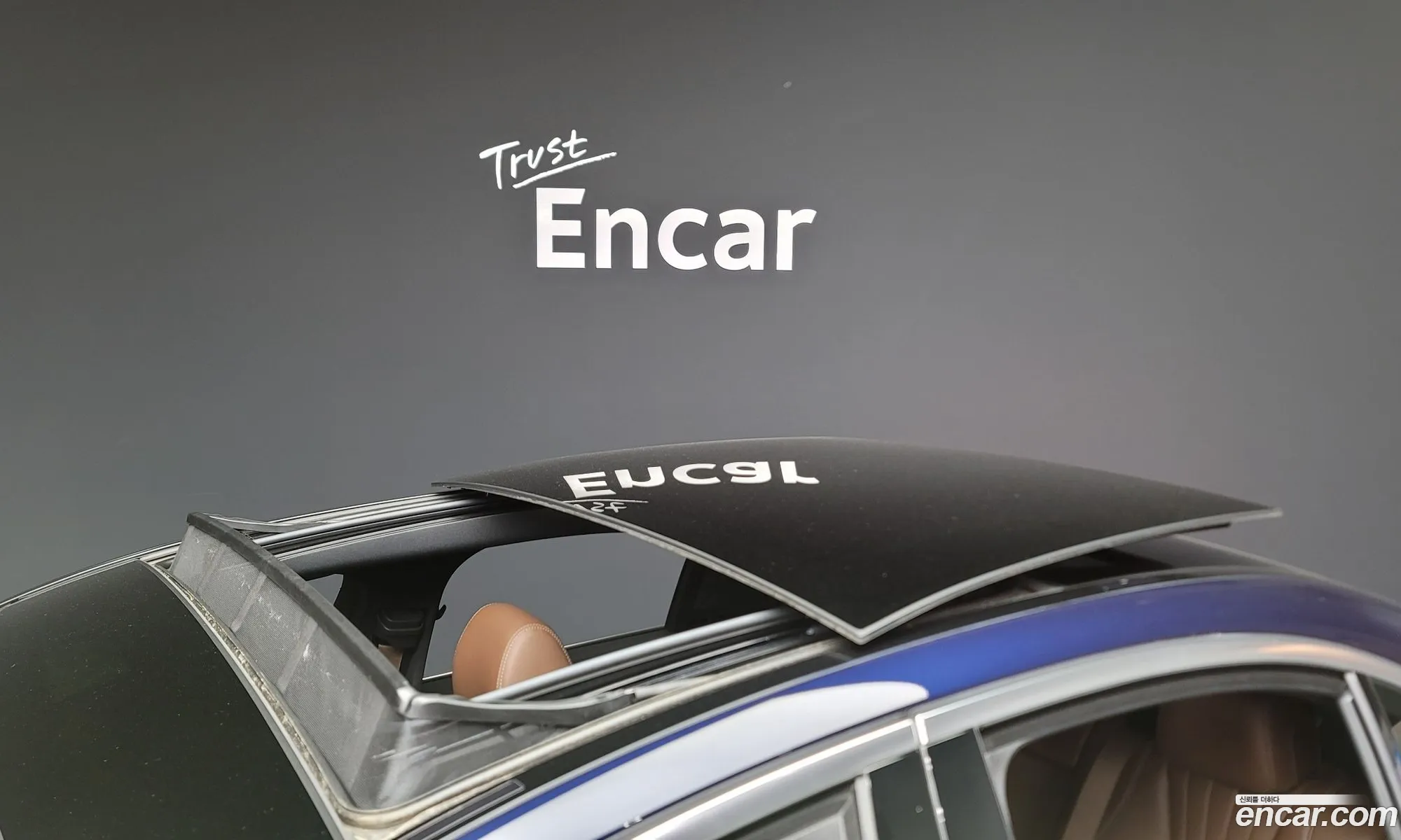 Korex Auto Trade - фотография 10856090