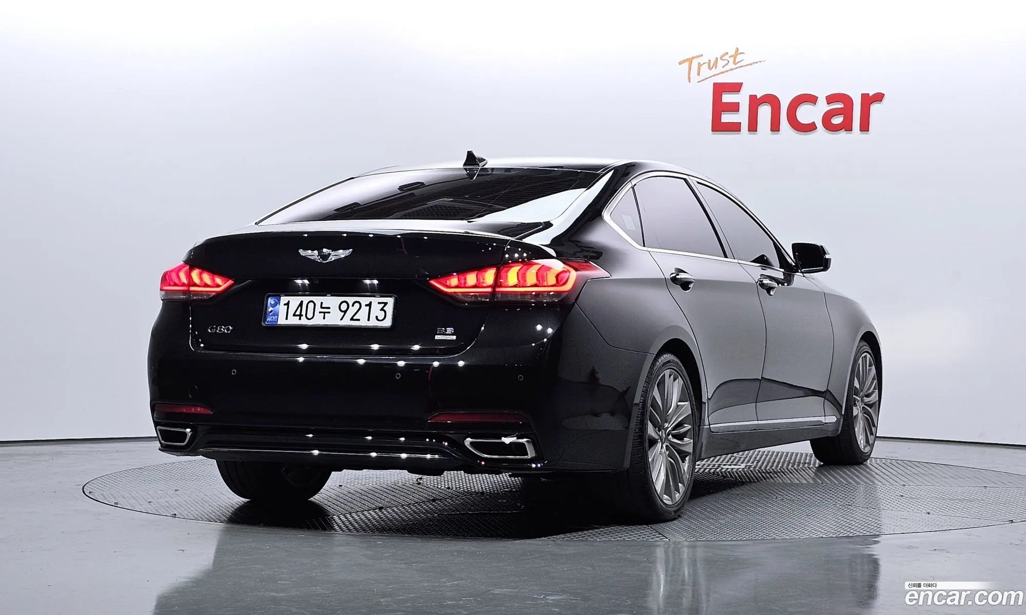 Korex Auto Trade - фотография 258290