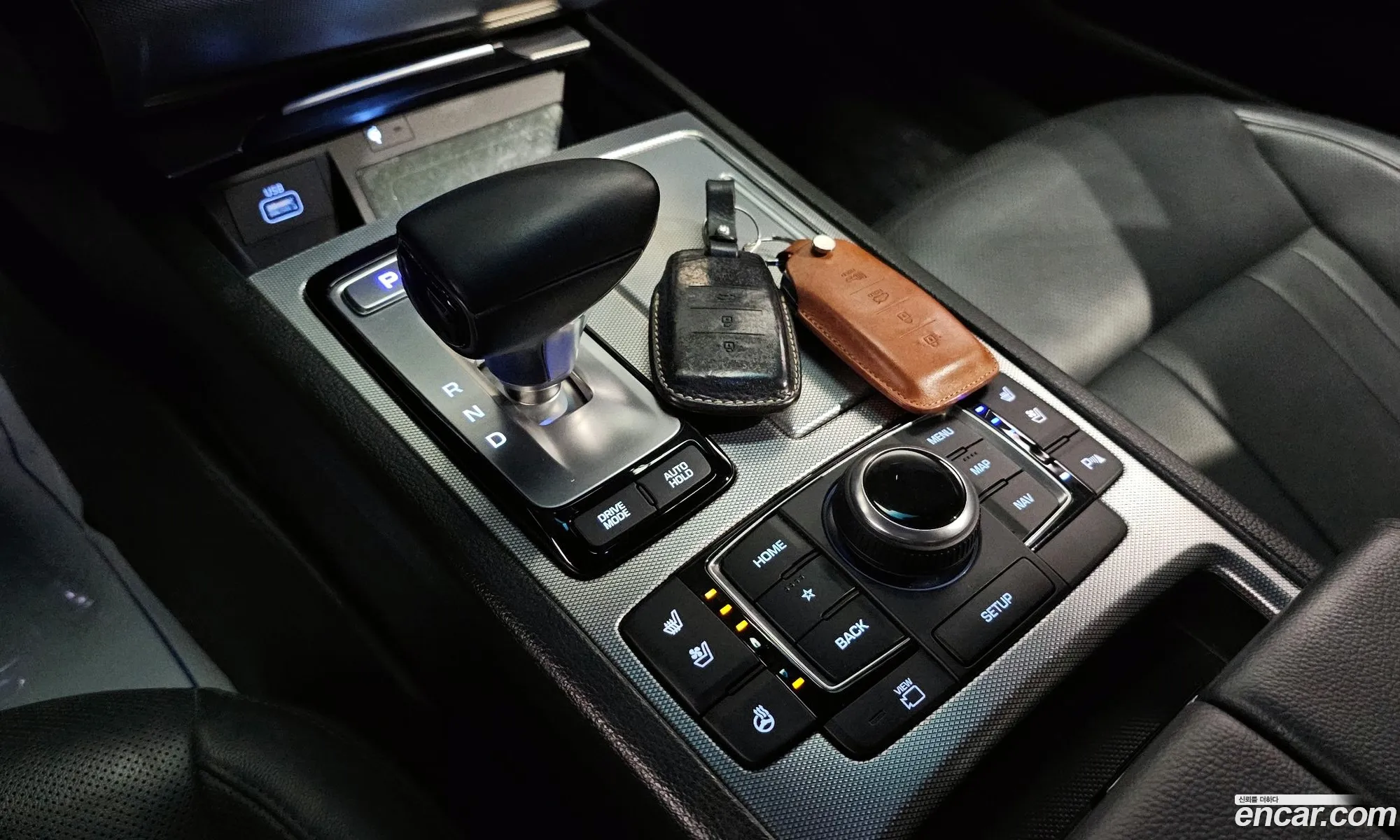 Korex Auto Trade - фотография 258297
