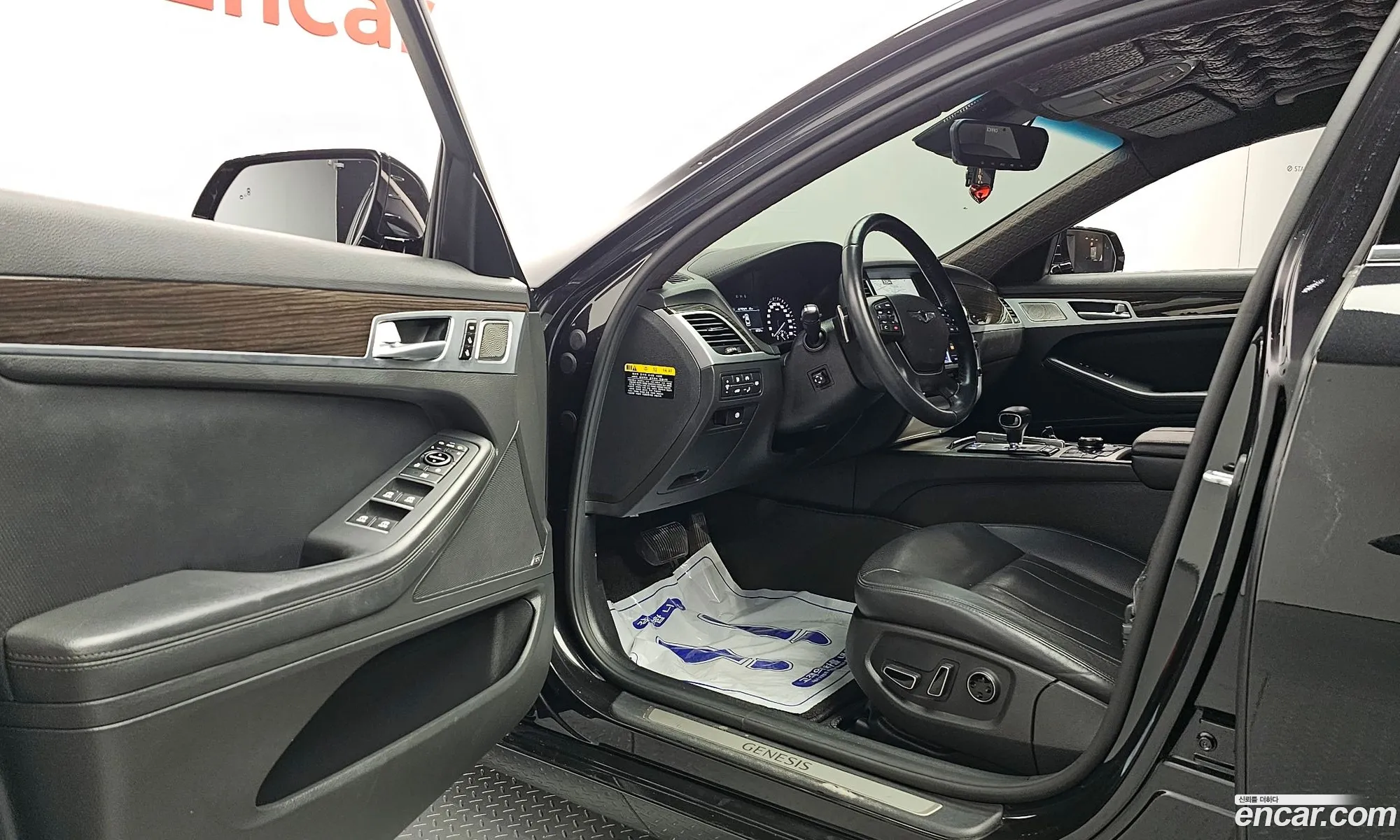 Korex Auto Trade - фотография 258298