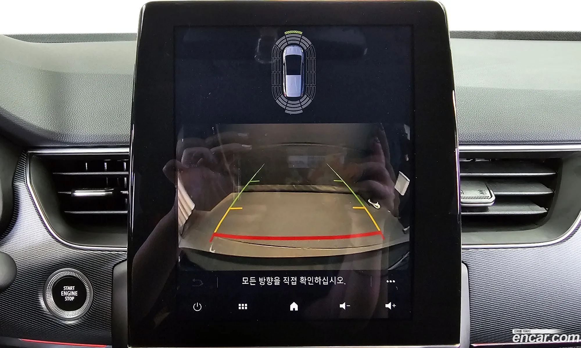 Korex Auto Trade - фотография 4732097