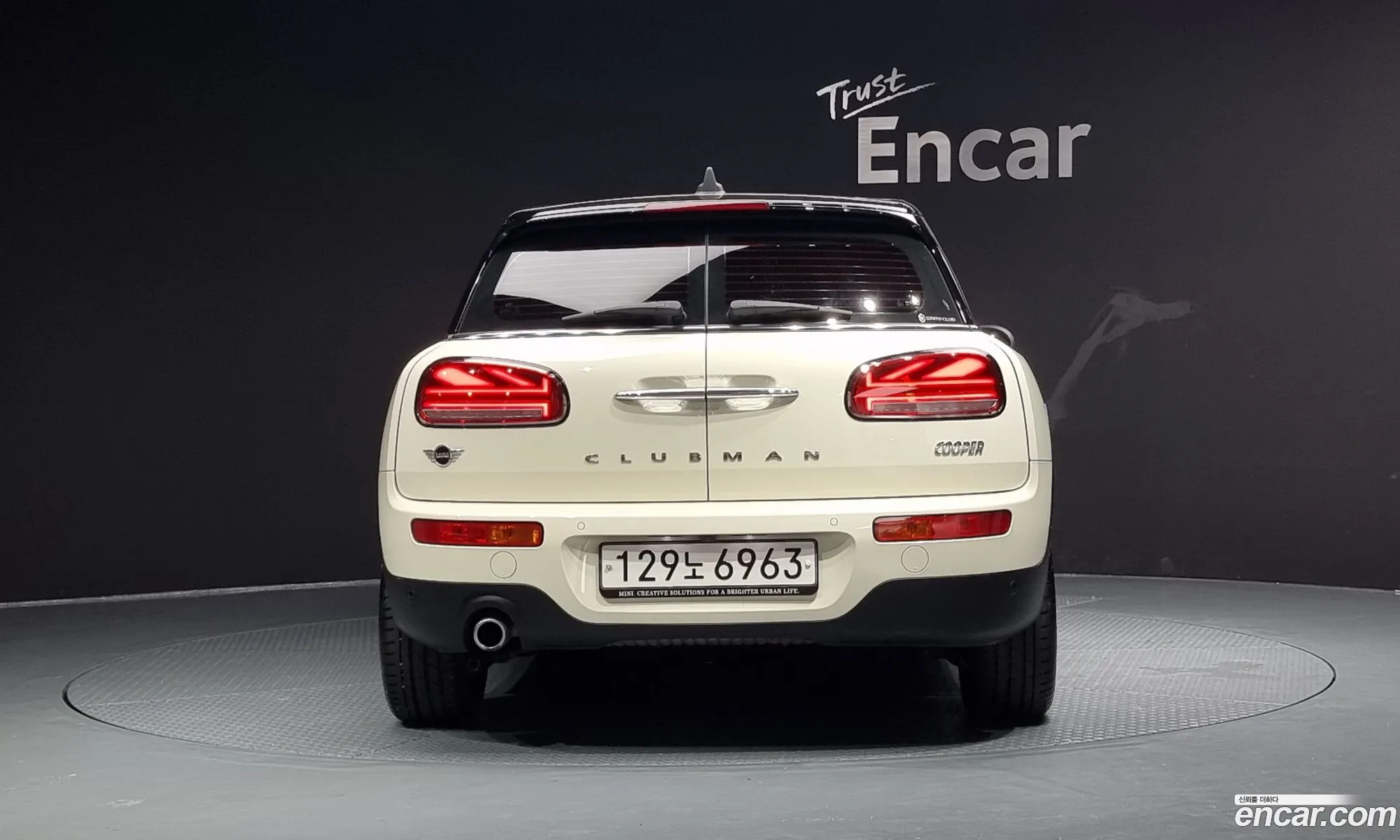 Mini Clubman Ii High 2021 - фотография 11110783