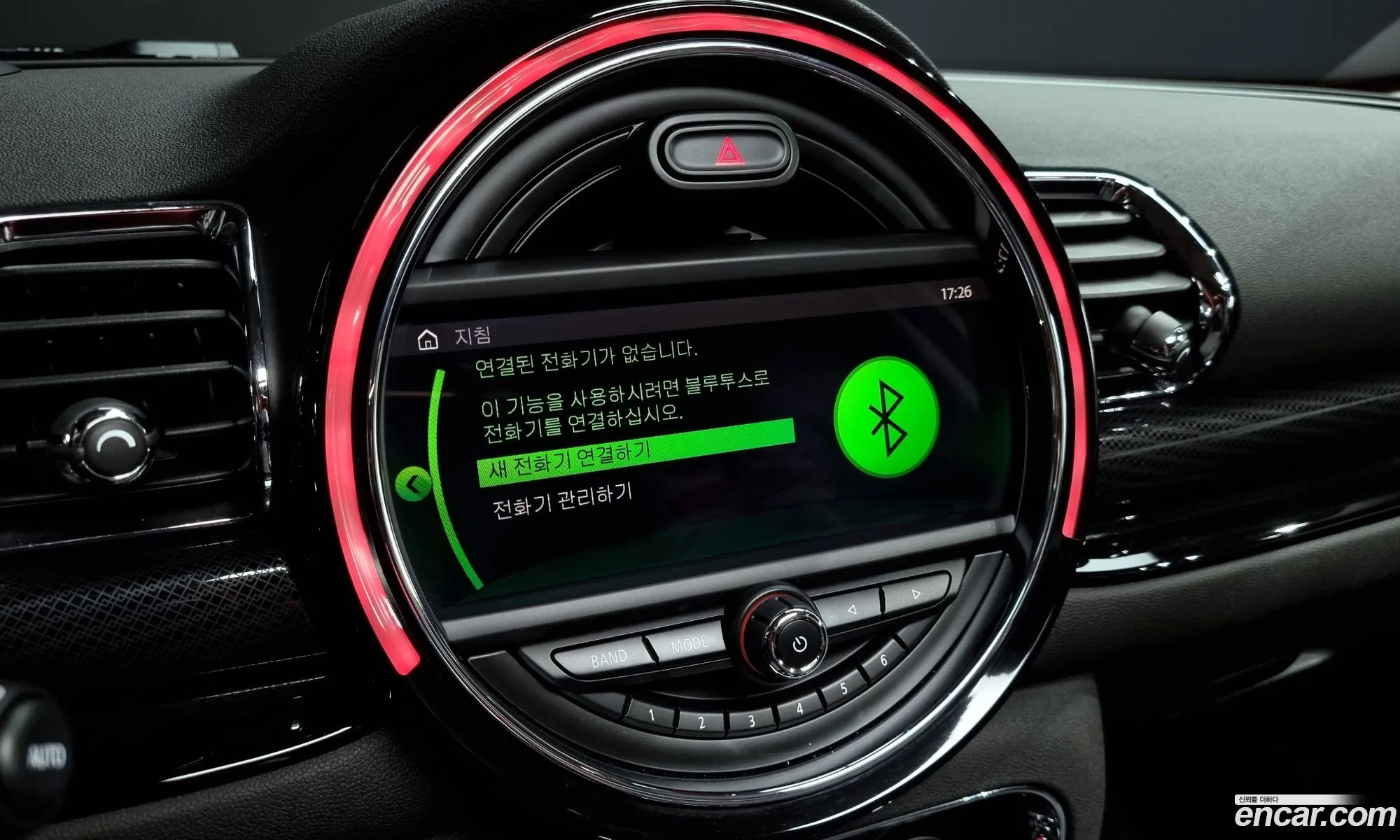 Korex Auto Trade - фотография 11158194