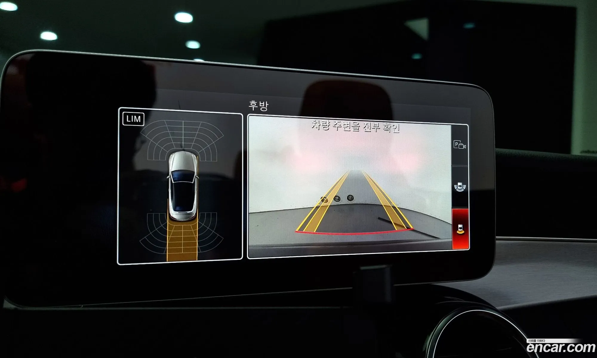 Korex Auto Trade - фотография 18905890