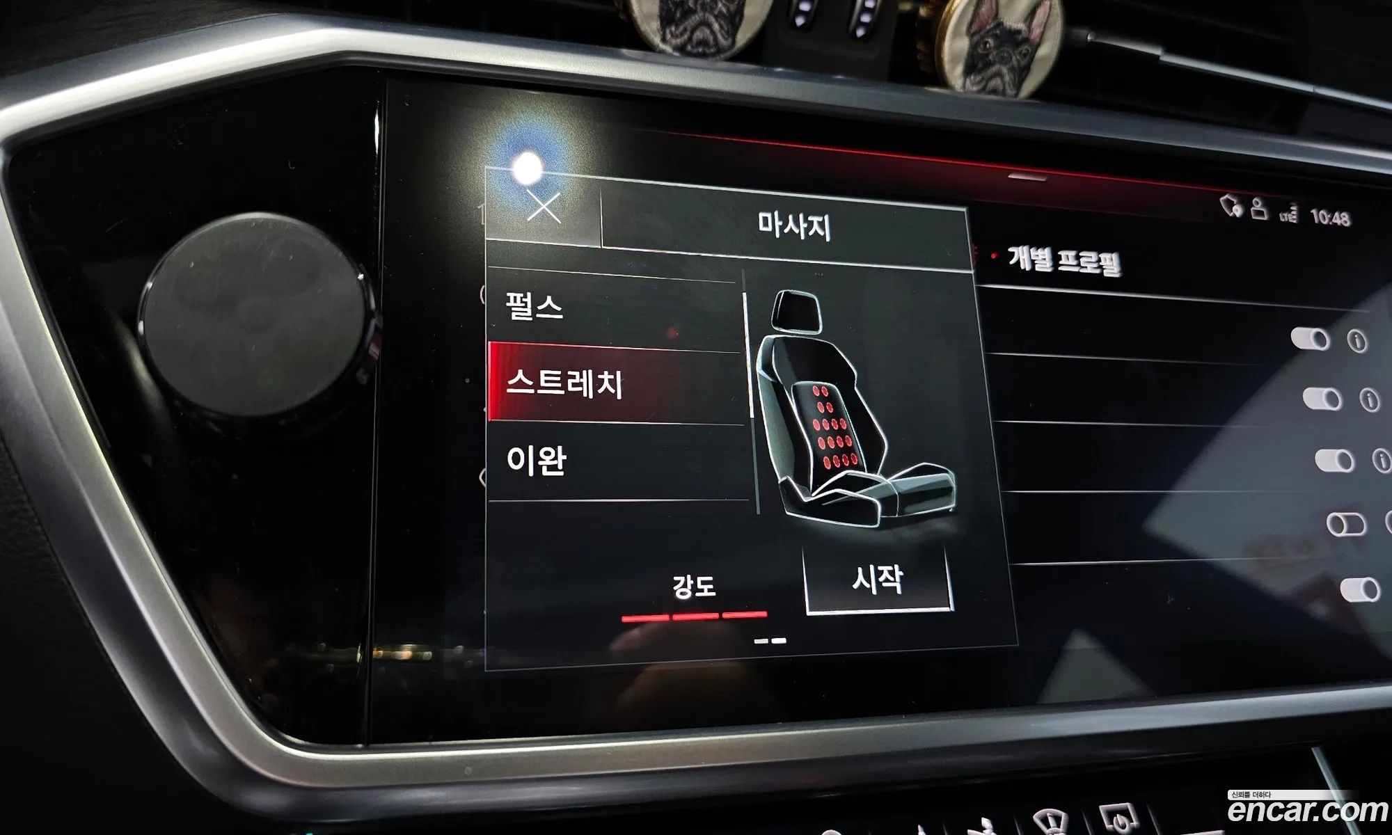 Korex Auto Trade - фотография 3203