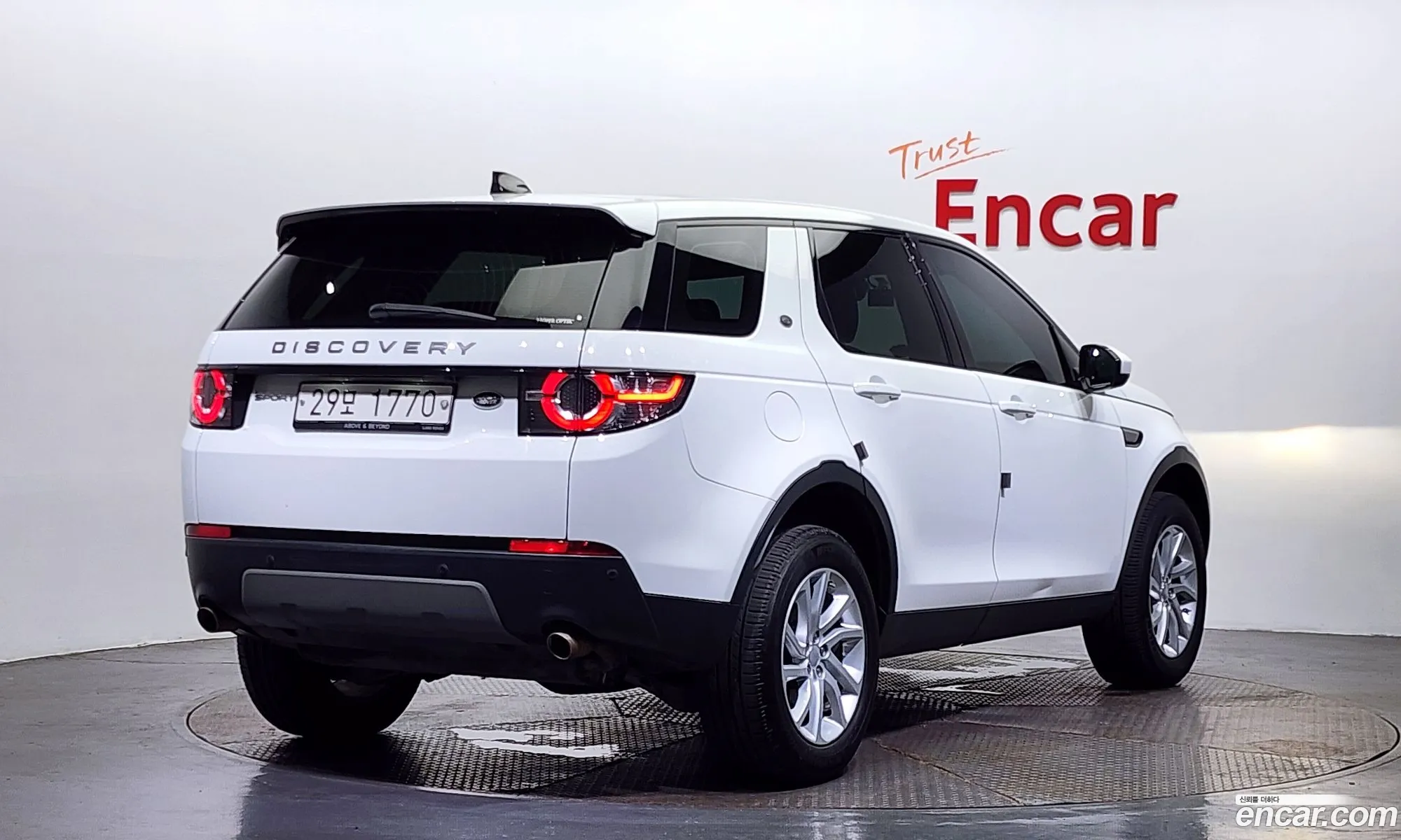 Land Rover Discovery Sport 20 Td4 Se 150 Horsepower 2017 - фотография 7374979
