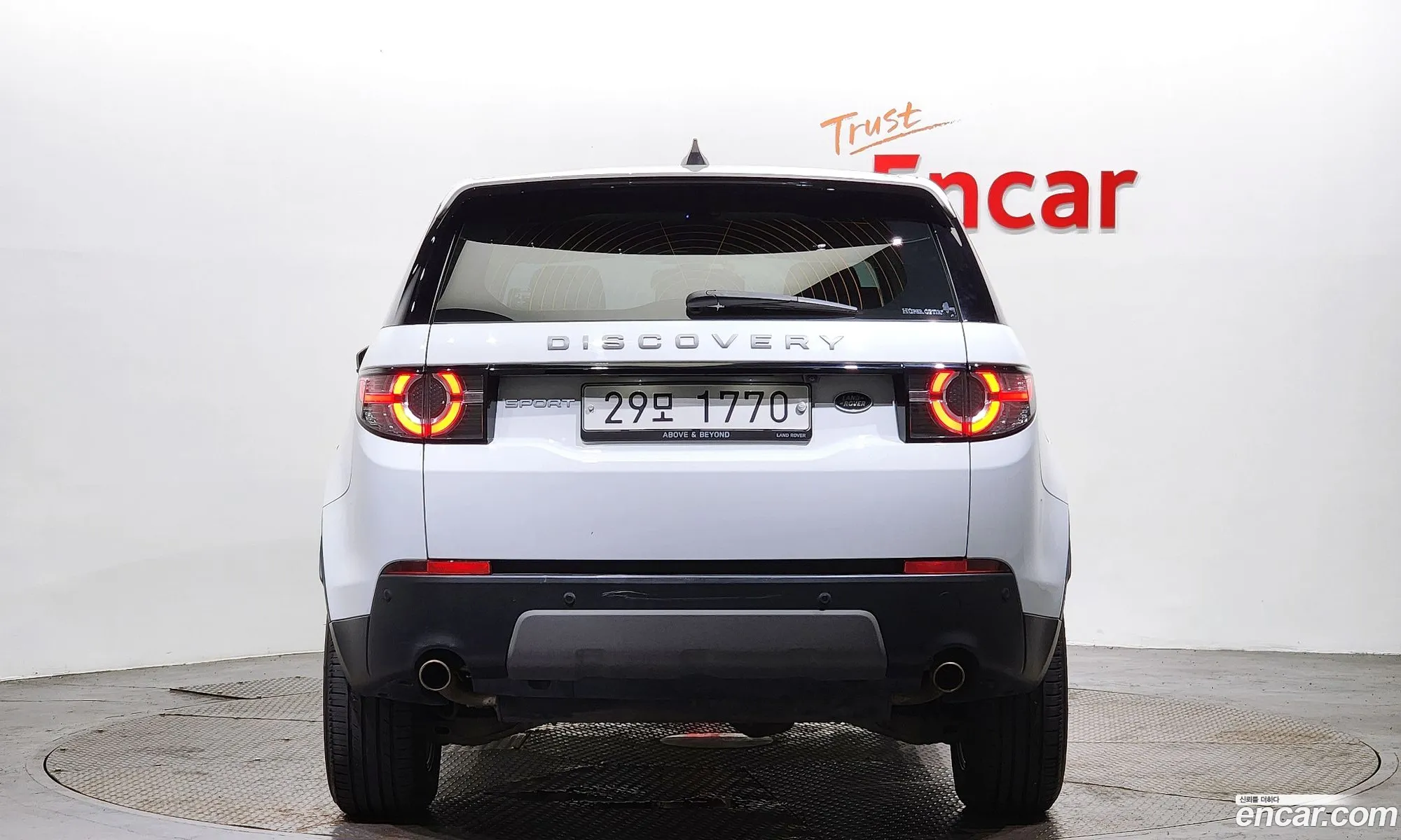 Land Rover Discovery Sport 20 Td4 Se 150 Horsepower 2017 - фотография 7374981