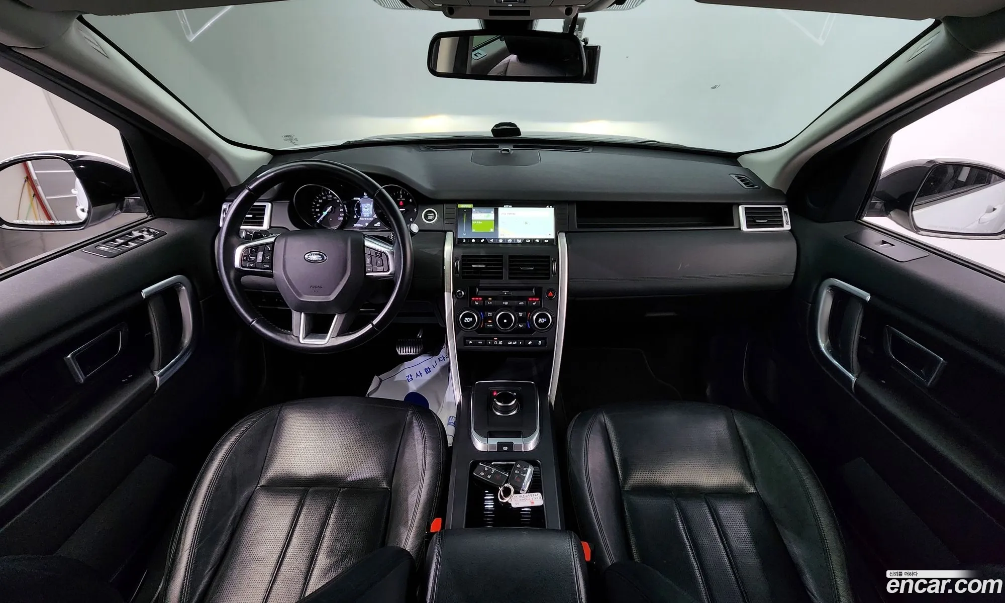 Korex Auto Trade - фотография 7428929