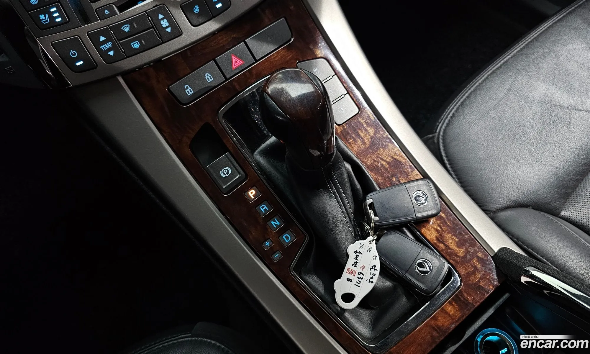 Korex Auto Trade - фотография 8157793