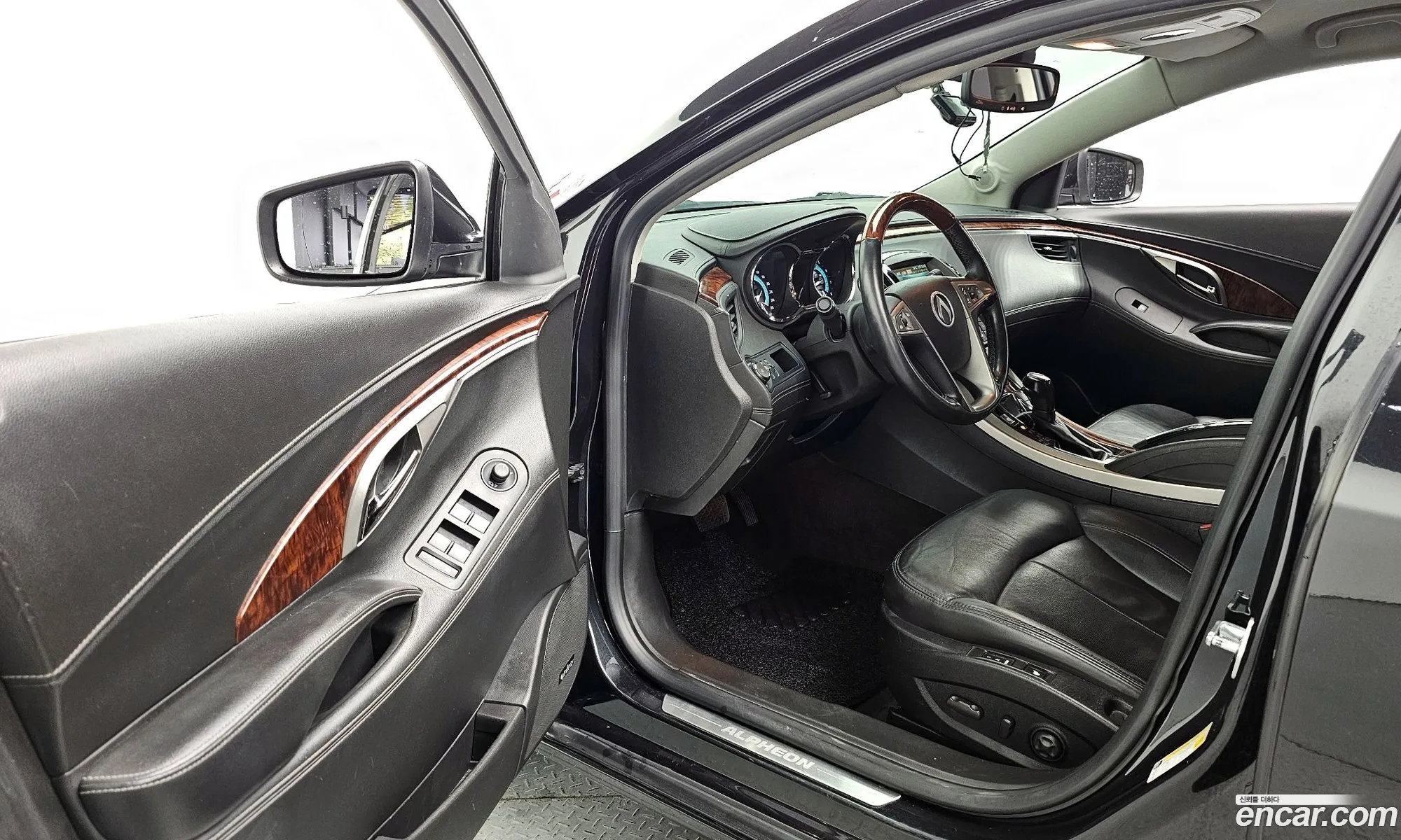 Korex Auto Trade - фотография 8157794