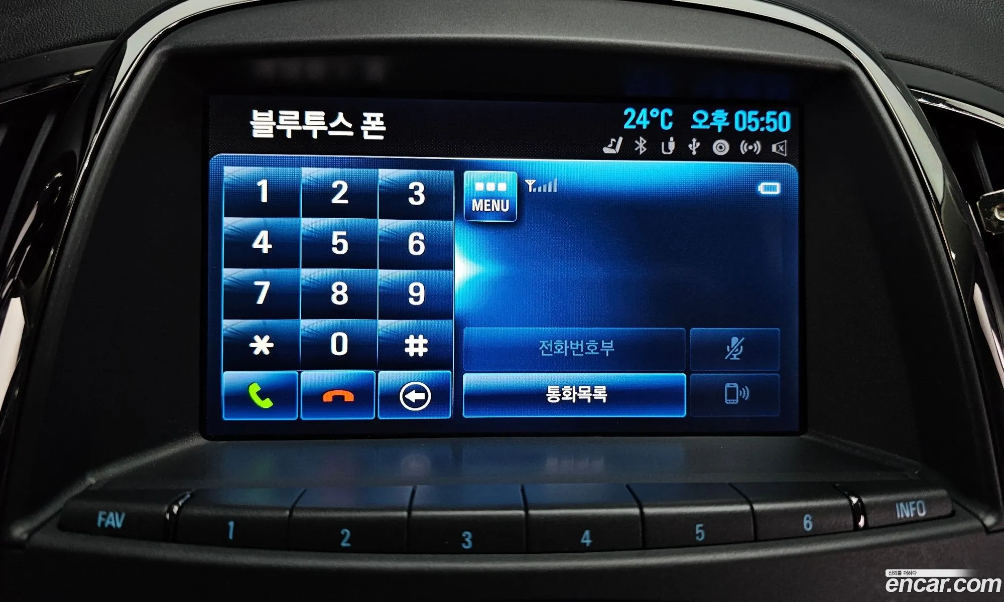 Korex Auto Trade - фотография 8157802