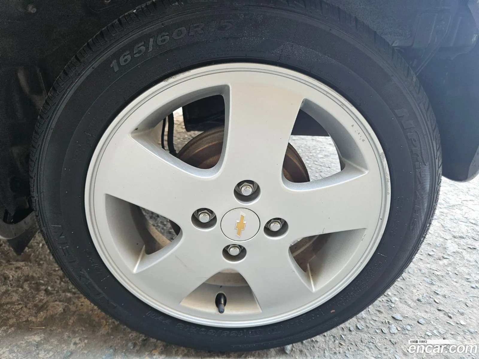 Korex Auto Trade - фотография 6862798