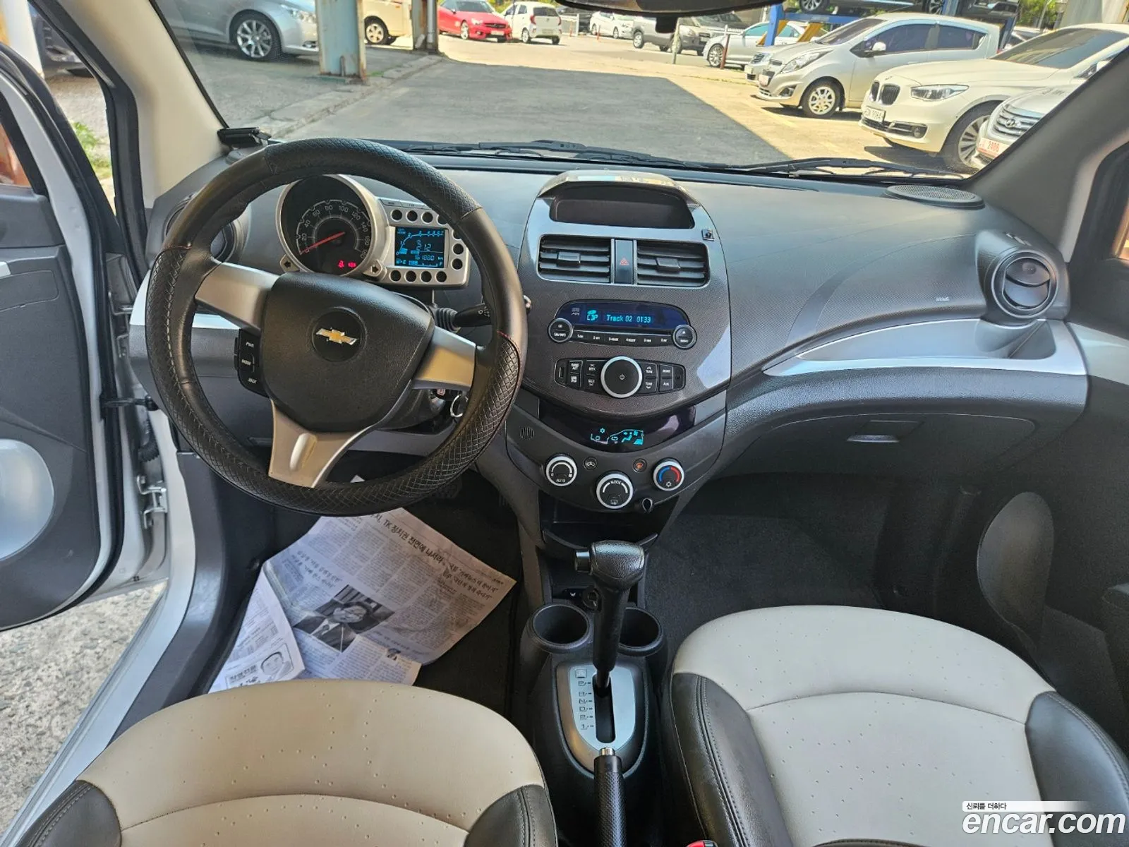 Korex Auto Trade - фотография 6862799
