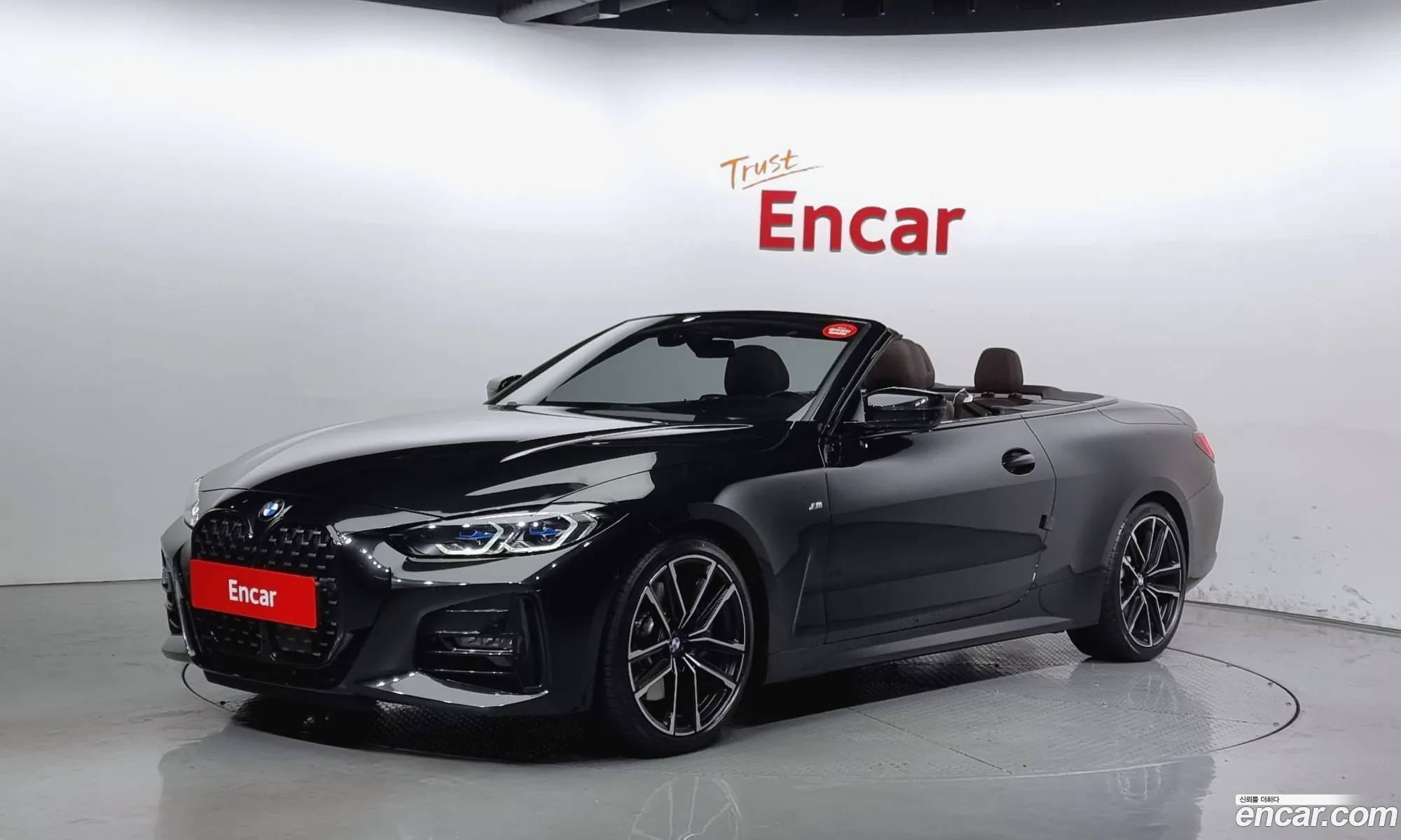 BMW 4Er G22 G23 430I First Edition Convertible 2021 - фотография 16663587