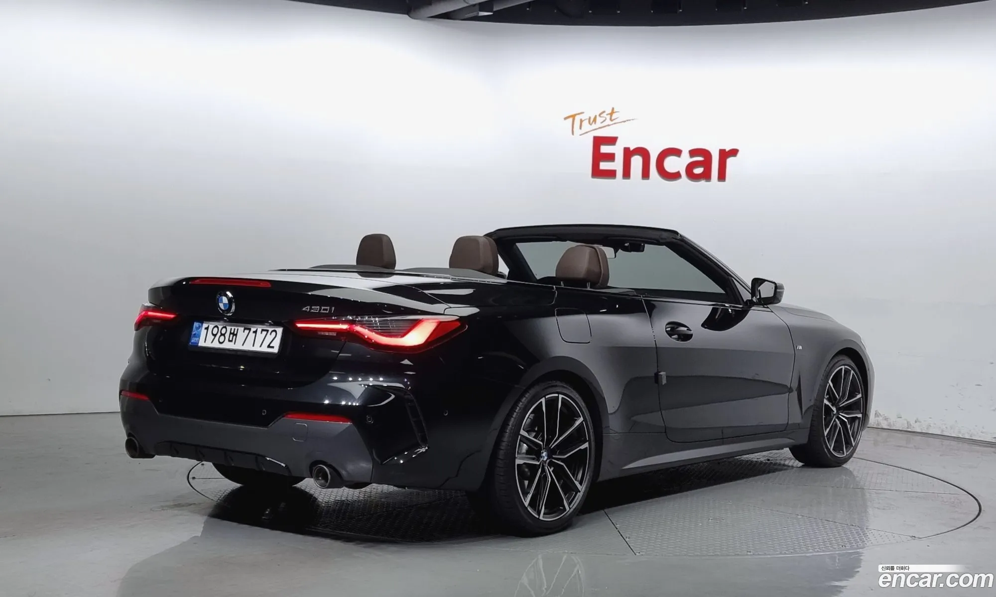 BMW 4Er G22 G23 430I First Edition Convertible 2021 - фотография 16663588
