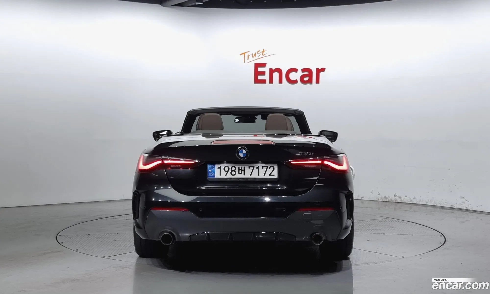 BMW 4Er G22 G23 430I First Edition Convertible 2021 - фотография 16663590
