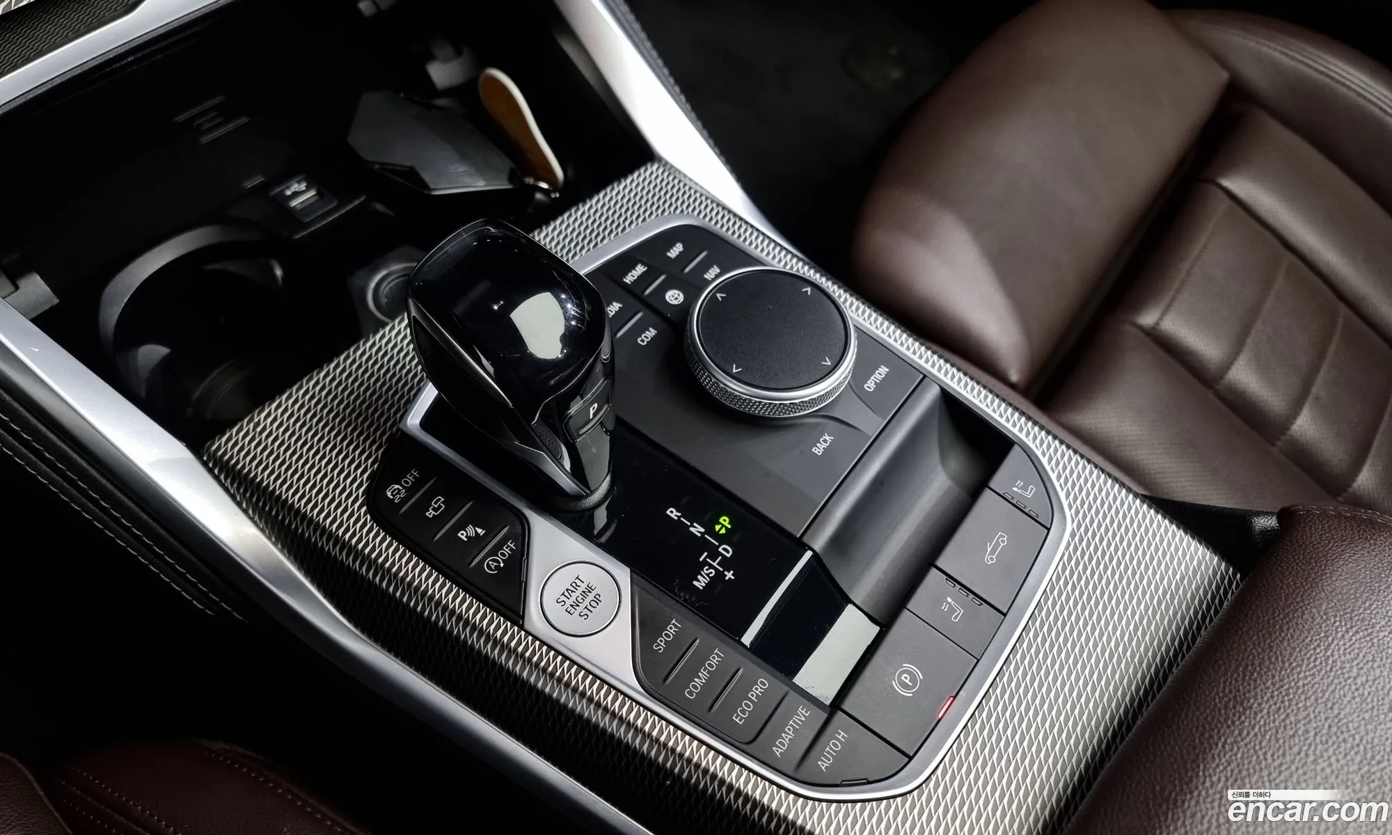 Korex Auto Trade - фотография 16863182