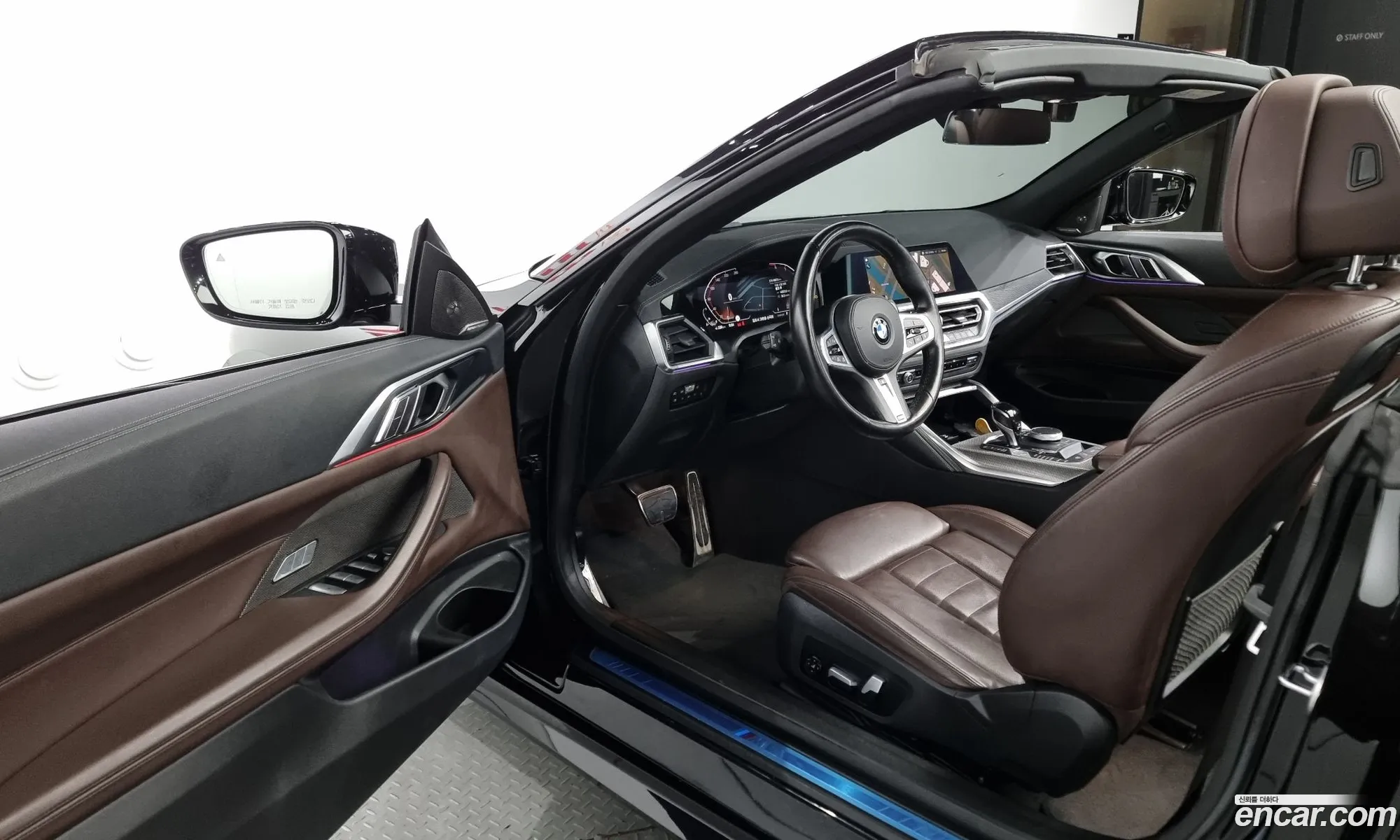 Korex Auto Trade - фотография 16863183