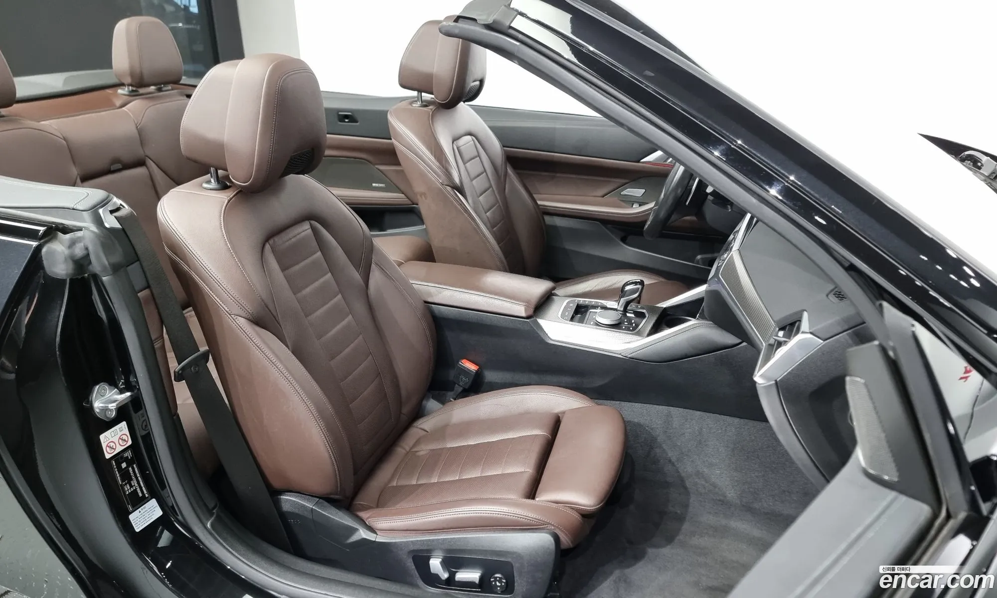 Korex Auto Trade - фотография 16863184