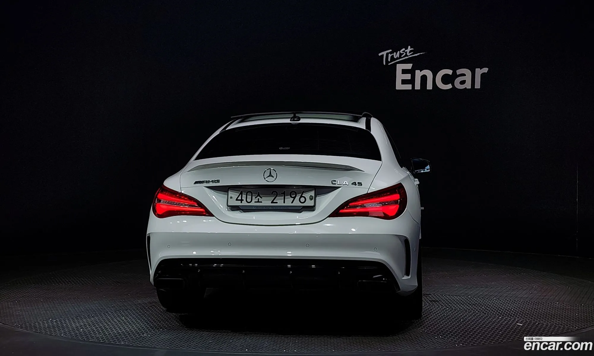 Mercedes Cla-Class C117 Cla45 Amg 4Matic - фотография 18897285
