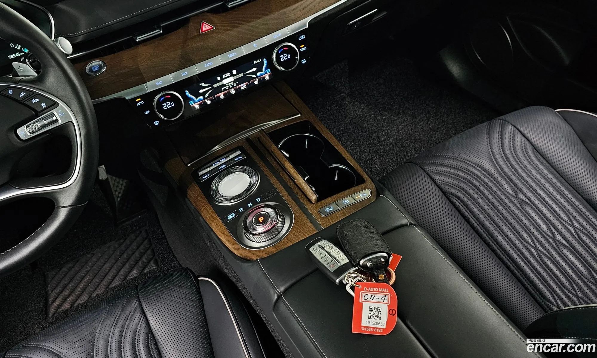 Korex Auto Trade - фотография 944114