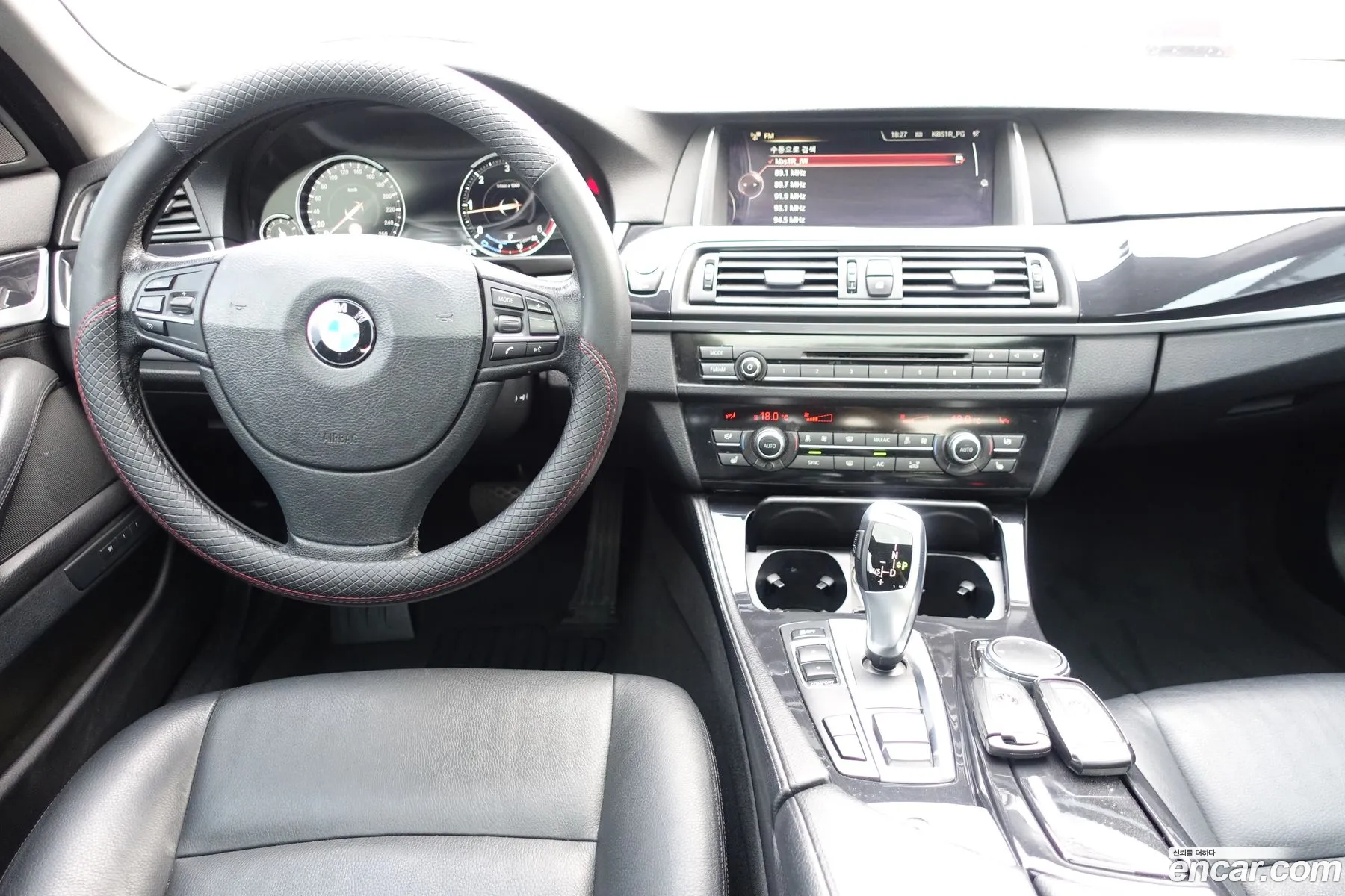 Korex Auto Trade - фотография 15698440