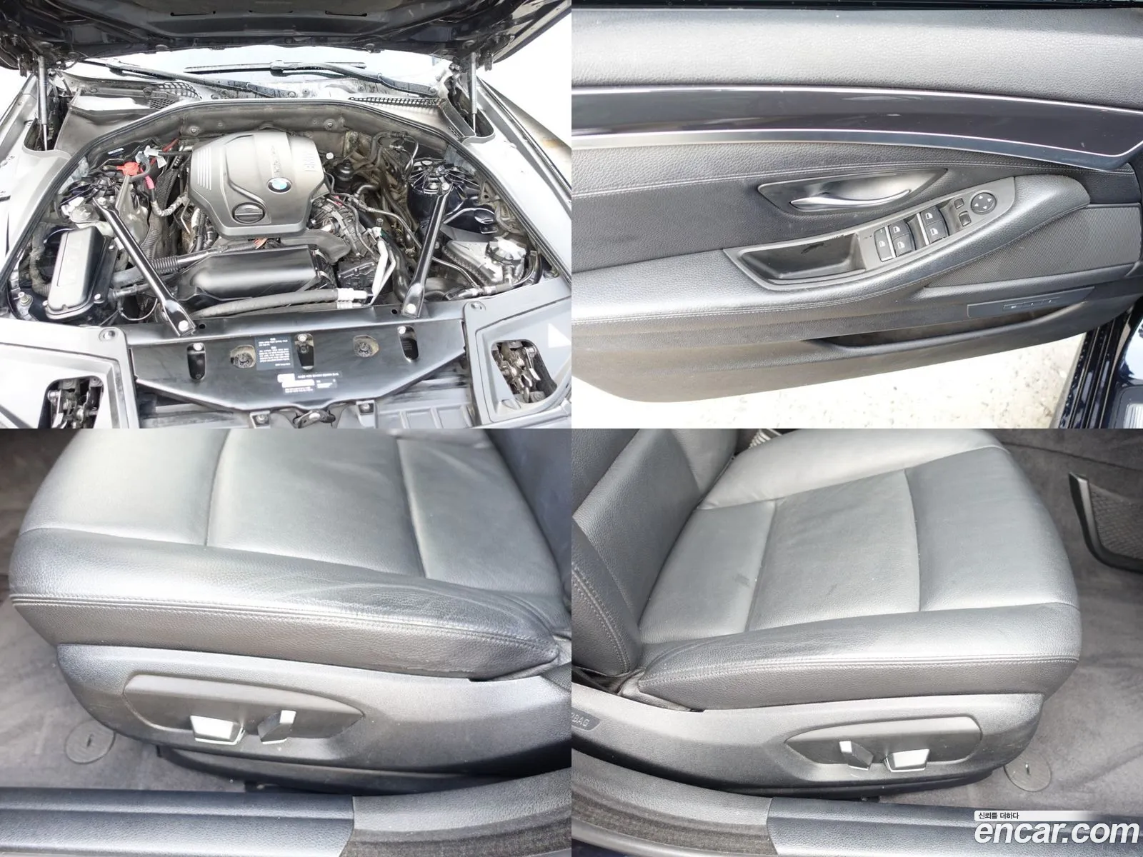 Korex Auto Trade - фотография 15698449