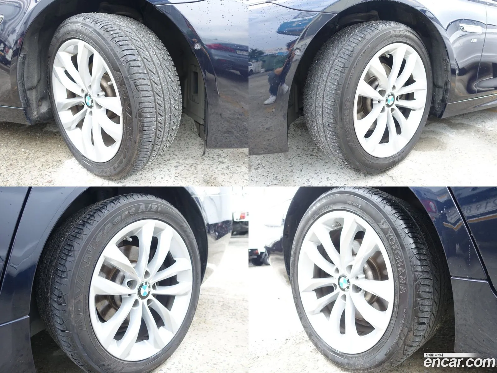 Korex Auto Trade - фотография 15698452