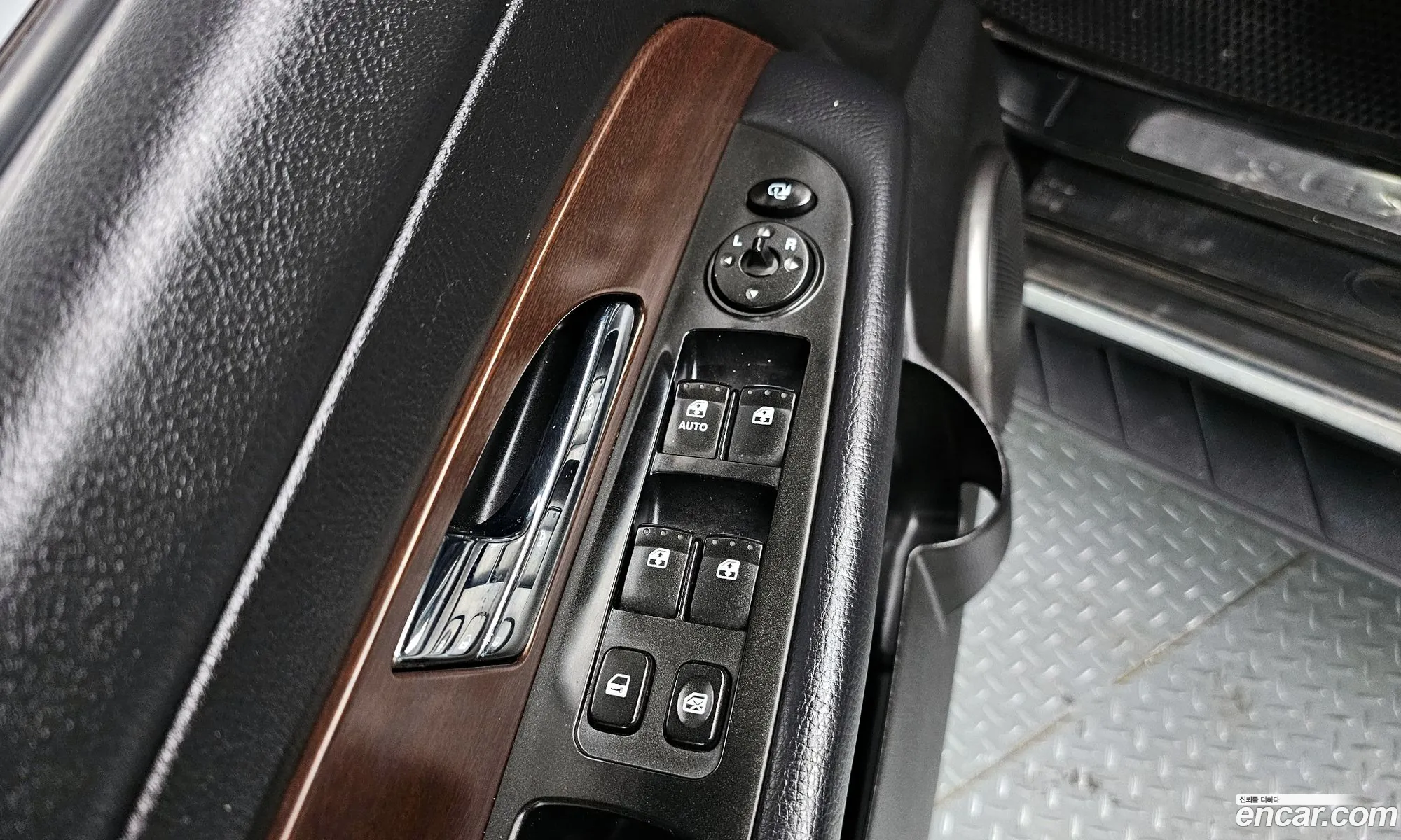 Korex Auto Trade - фотография 15704477
