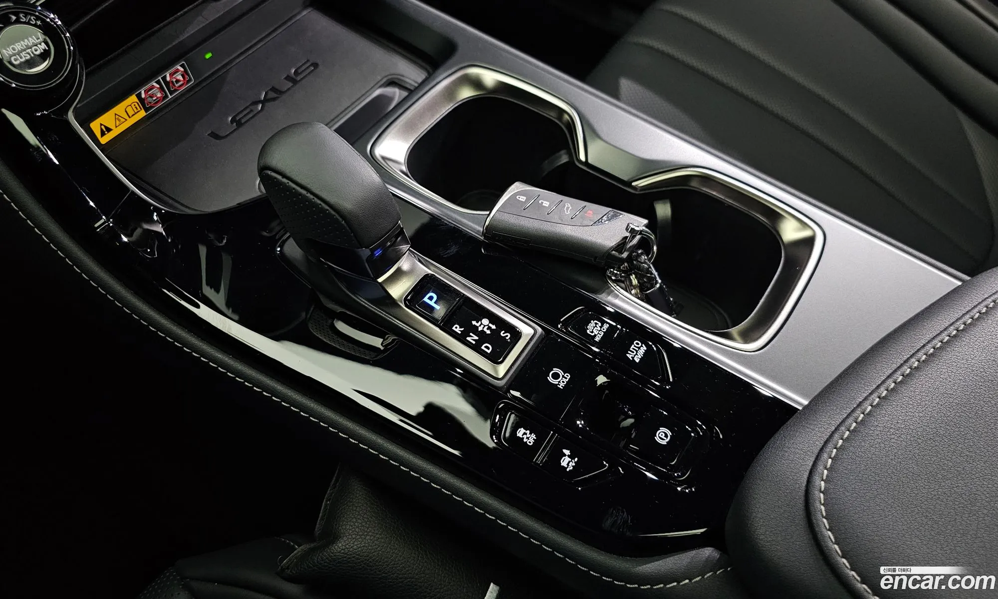 Korex Auto Trade - фотография 14682903