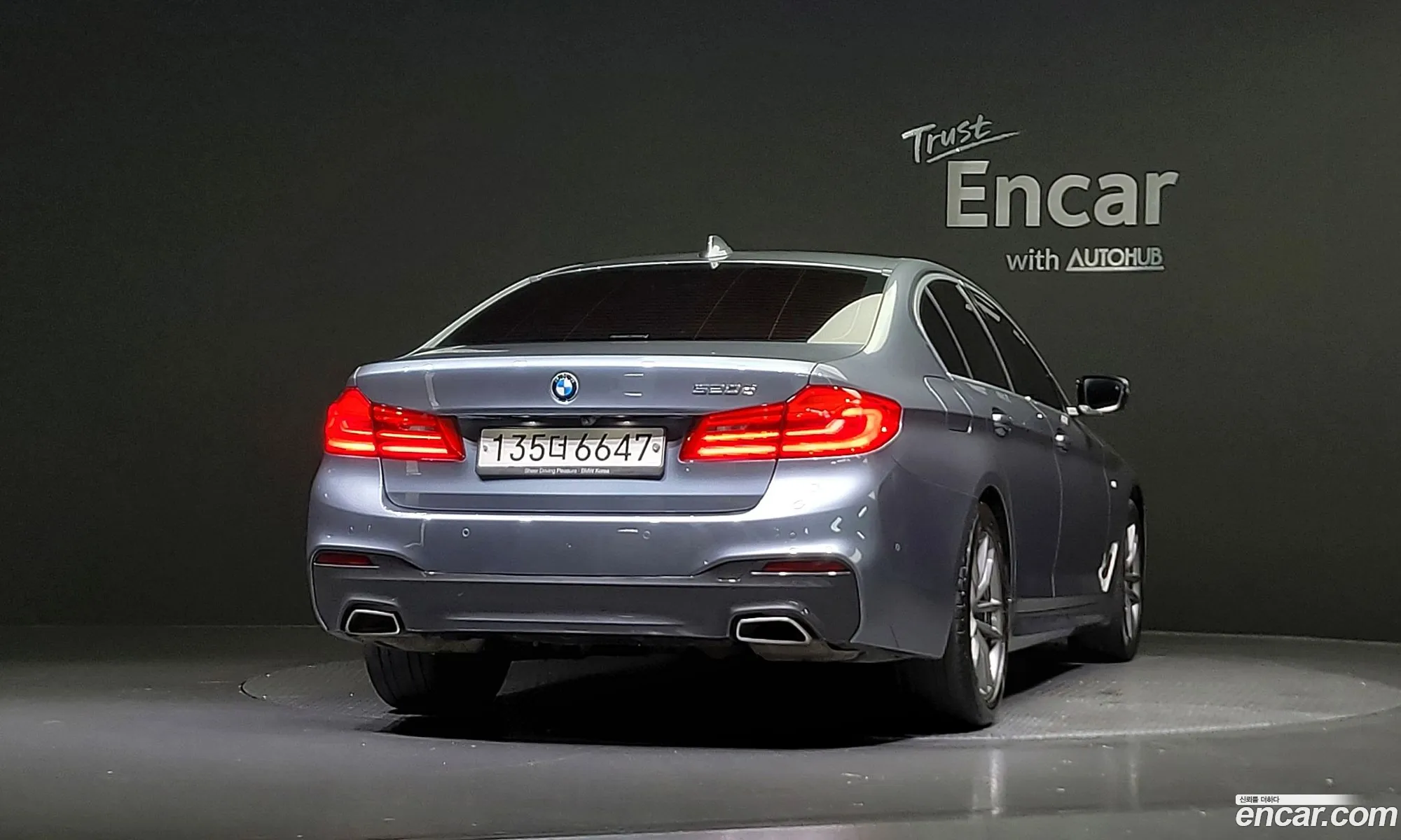 BMW 5Er Vii G30G31 520D M Sport Plus 2019 - фотография 17159652