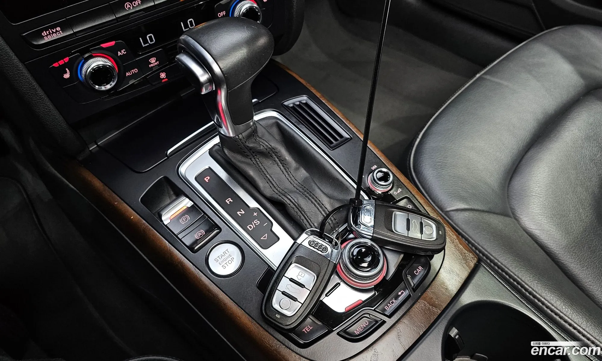 Korex Auto Trade - фотография 50778