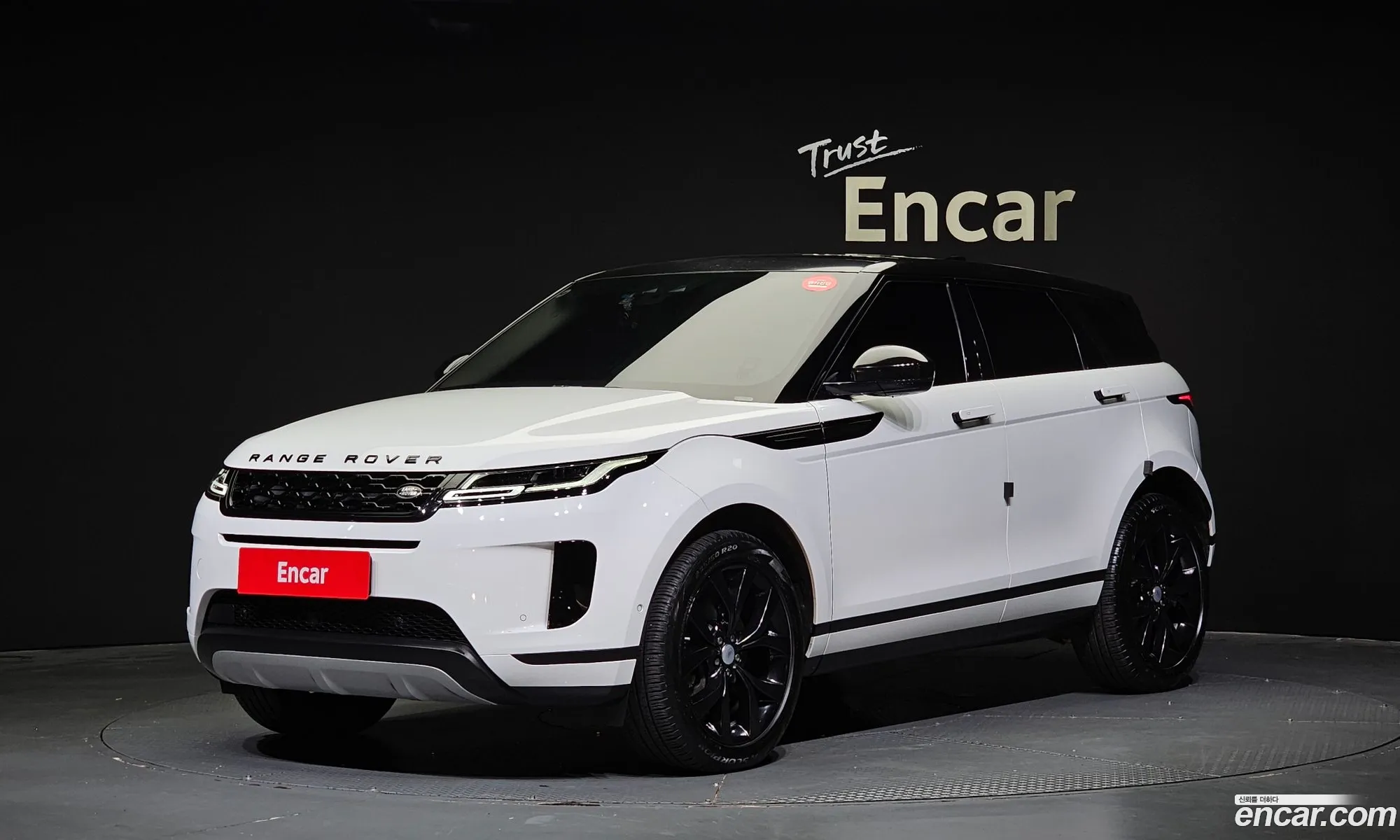 Land Rover Range Rover Evoque Ii P250Se 2020 - фотография 7424632