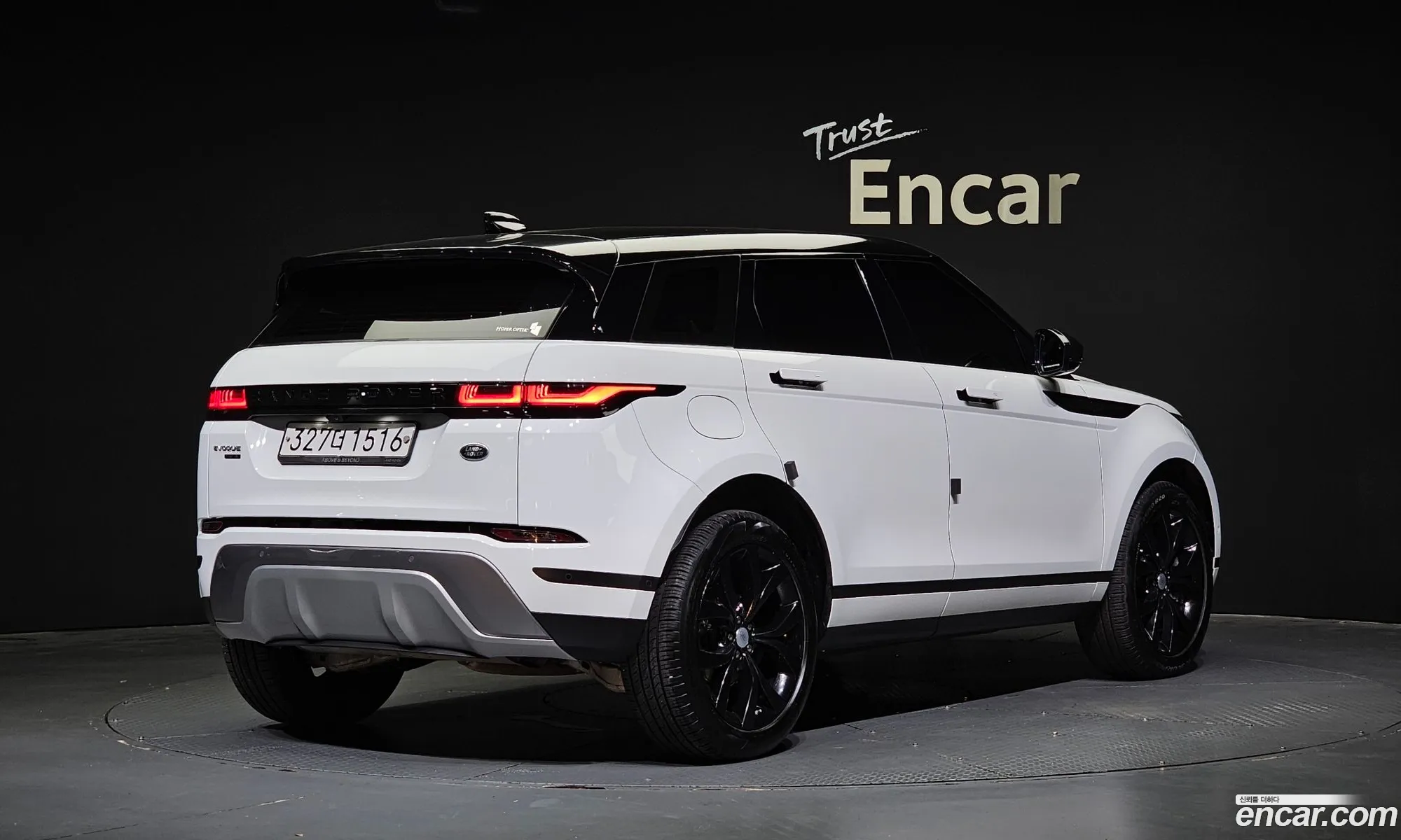 Land Rover Range Rover Evoque Ii P250Se 2020 - фотография 7424633