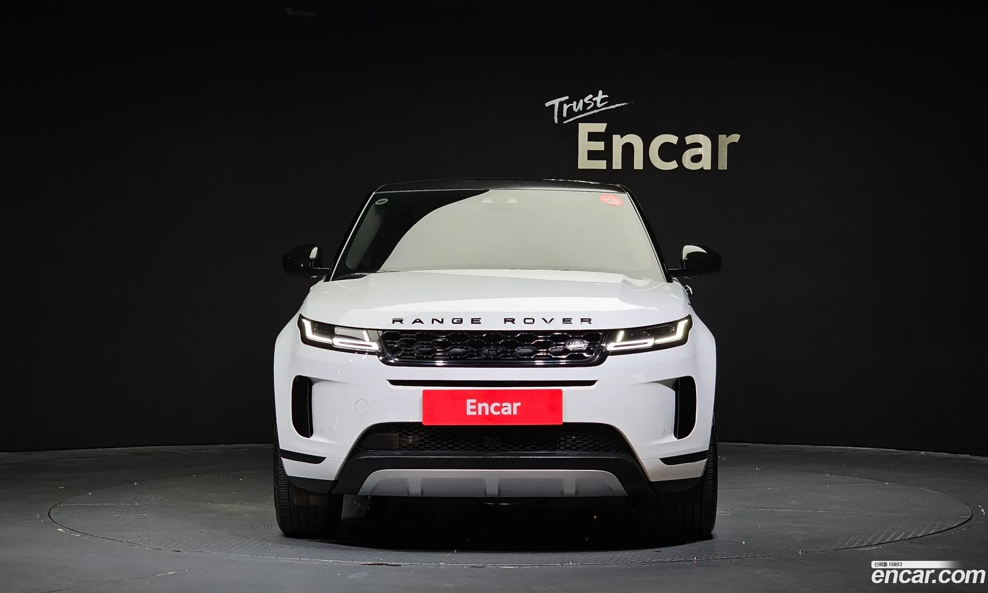 Land Rover Range Rover Evoque Ii P250Se 2020 - фотография 7424634