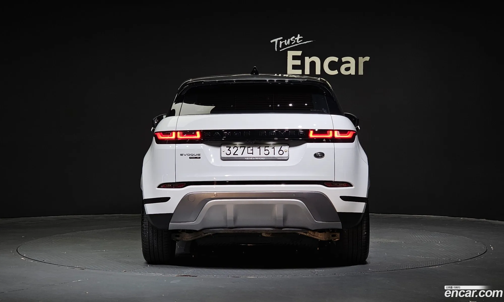 Land Rover Range Rover Evoque Ii P250Se 2020 - фотография 7424635