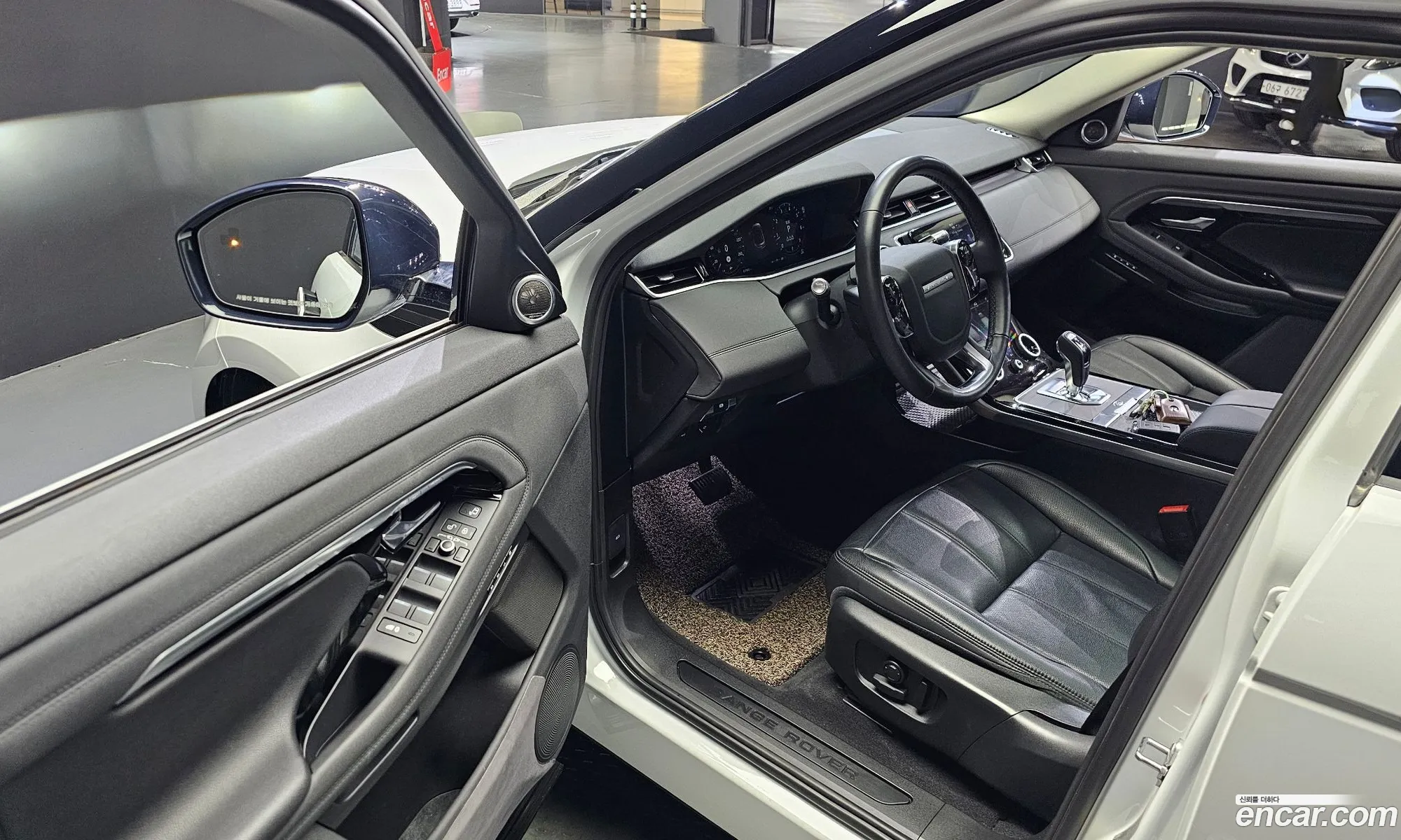 Korex Auto Trade - фотография 7440560