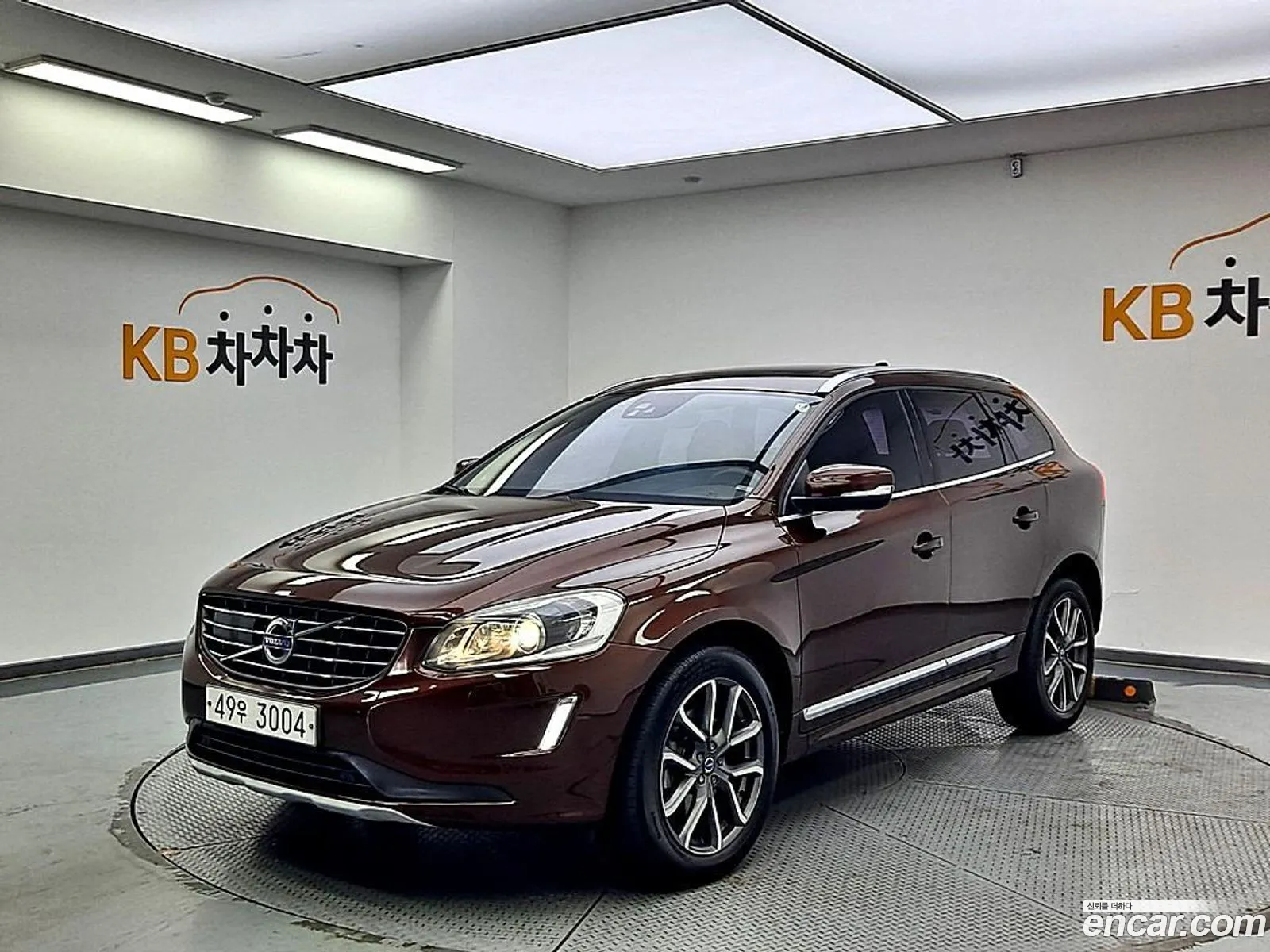 Volvo Xc60 I D5 Awd 2016 - фотография 6107040