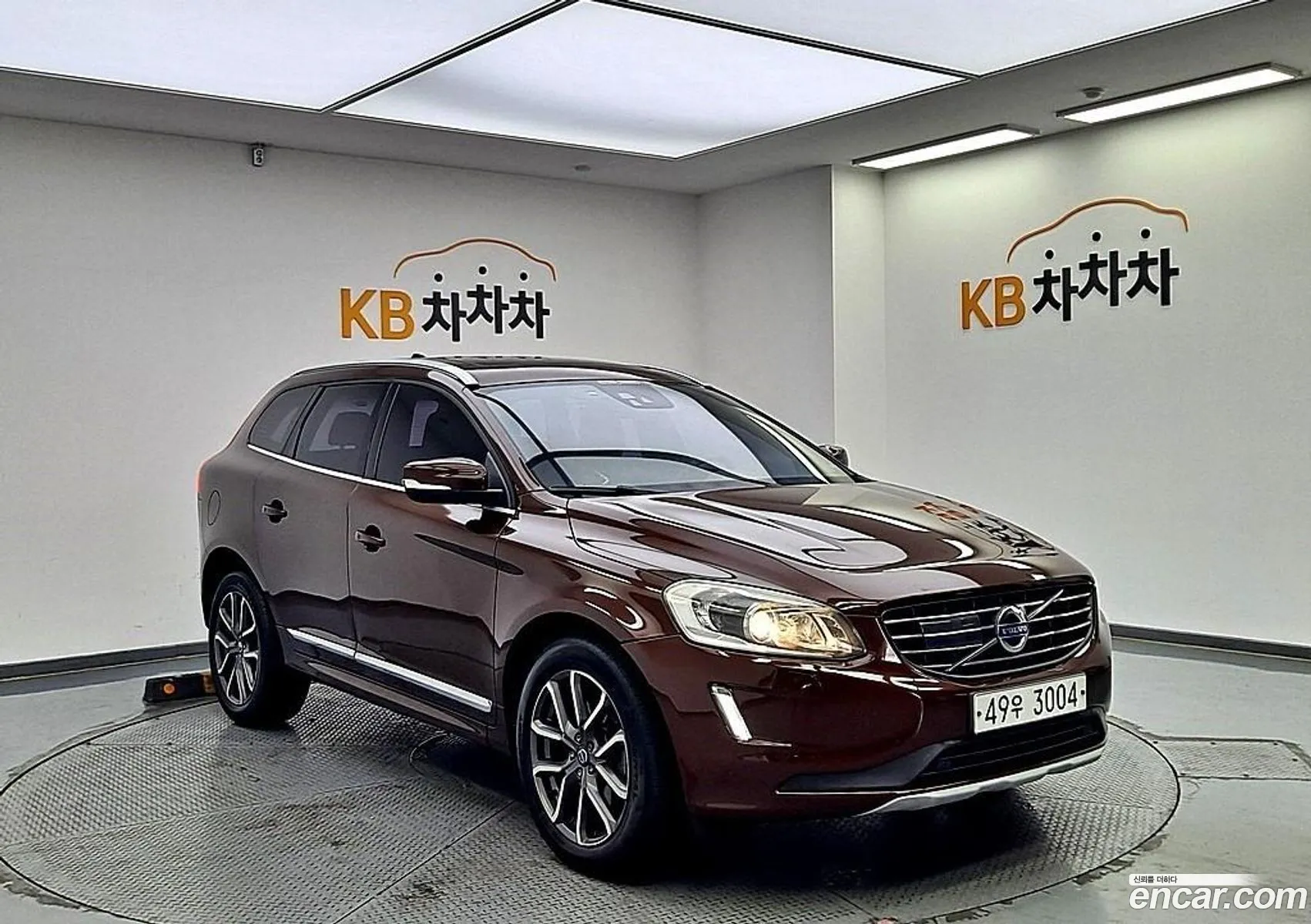 Volvo Xc60 I D5 Awd 2016 - фотография 6107041