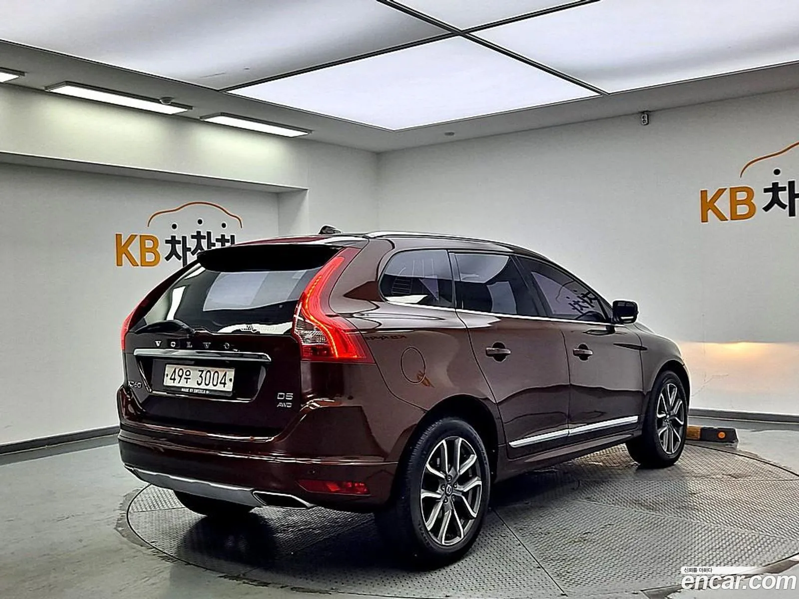 Volvo Xc60 I D5 Awd 2016 - фотография 6107042
