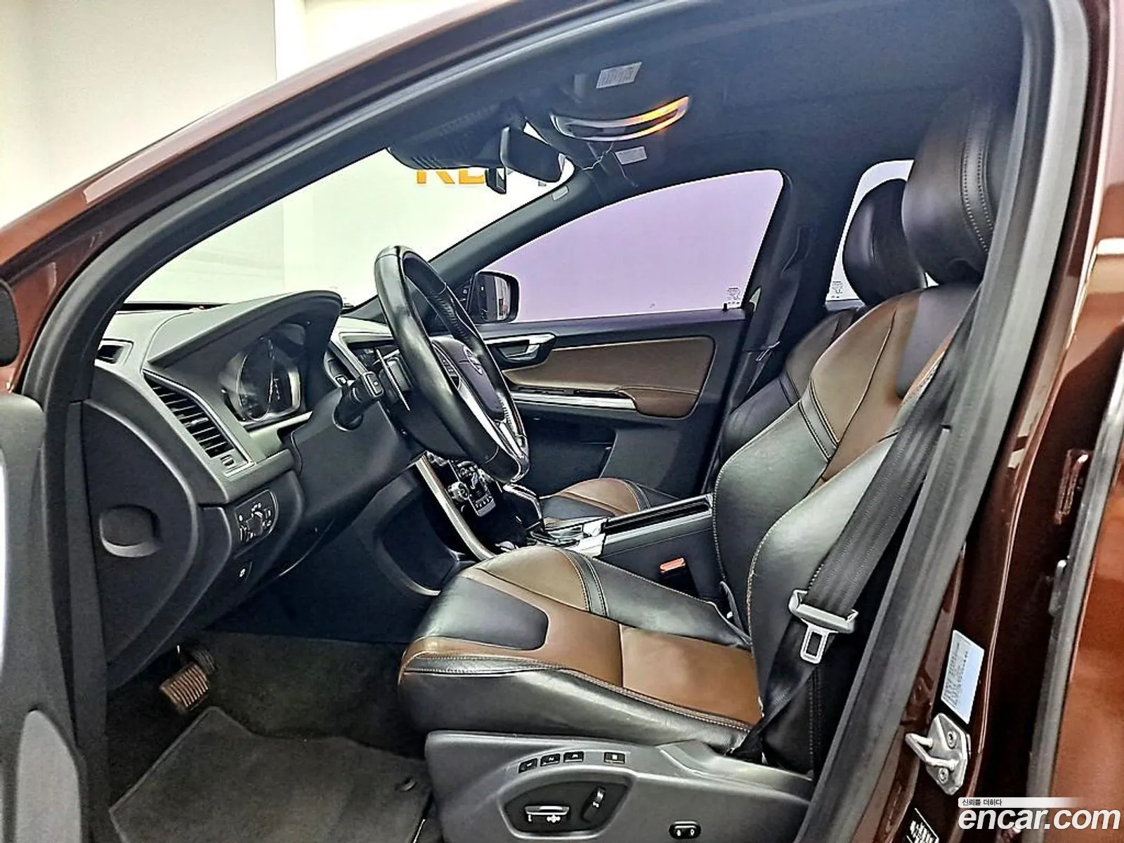 Korex Auto Trade - фотография 6249552