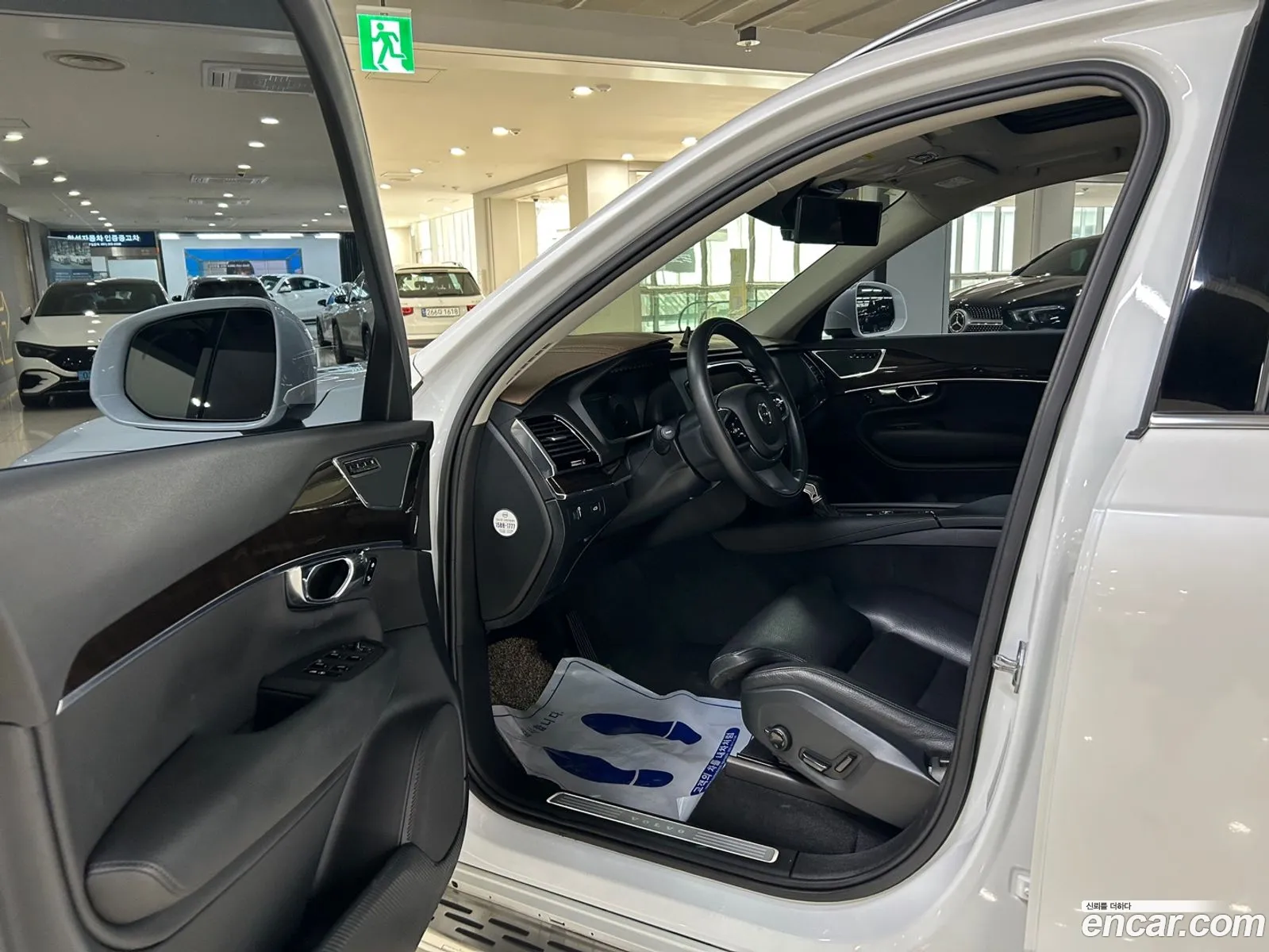 Korex Auto Trade - фотография 6219126