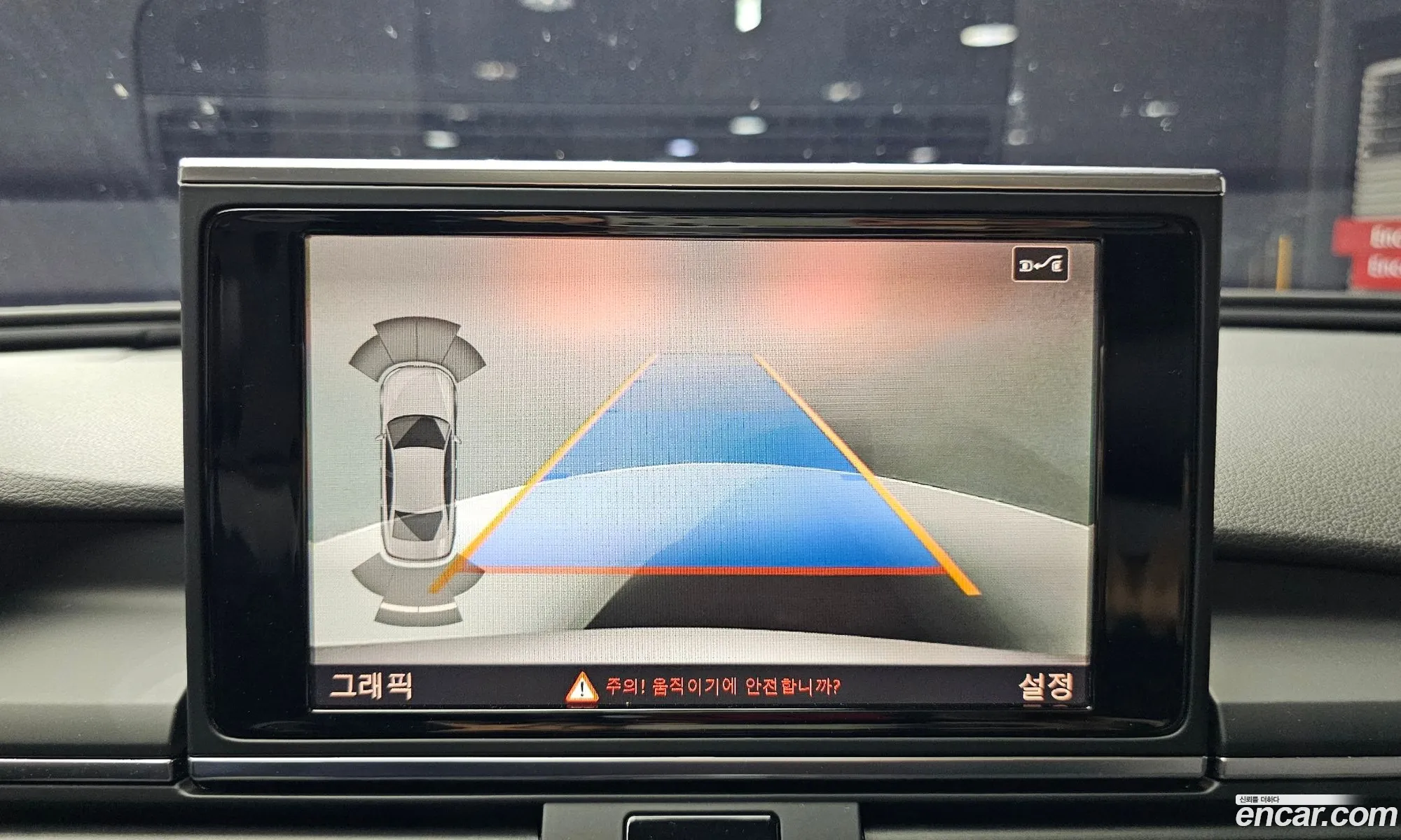 Korex Auto Trade - фотография 3012