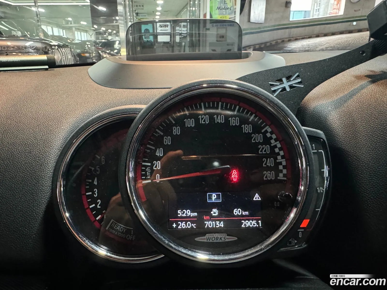 Korex Auto Trade - фотография 11190055