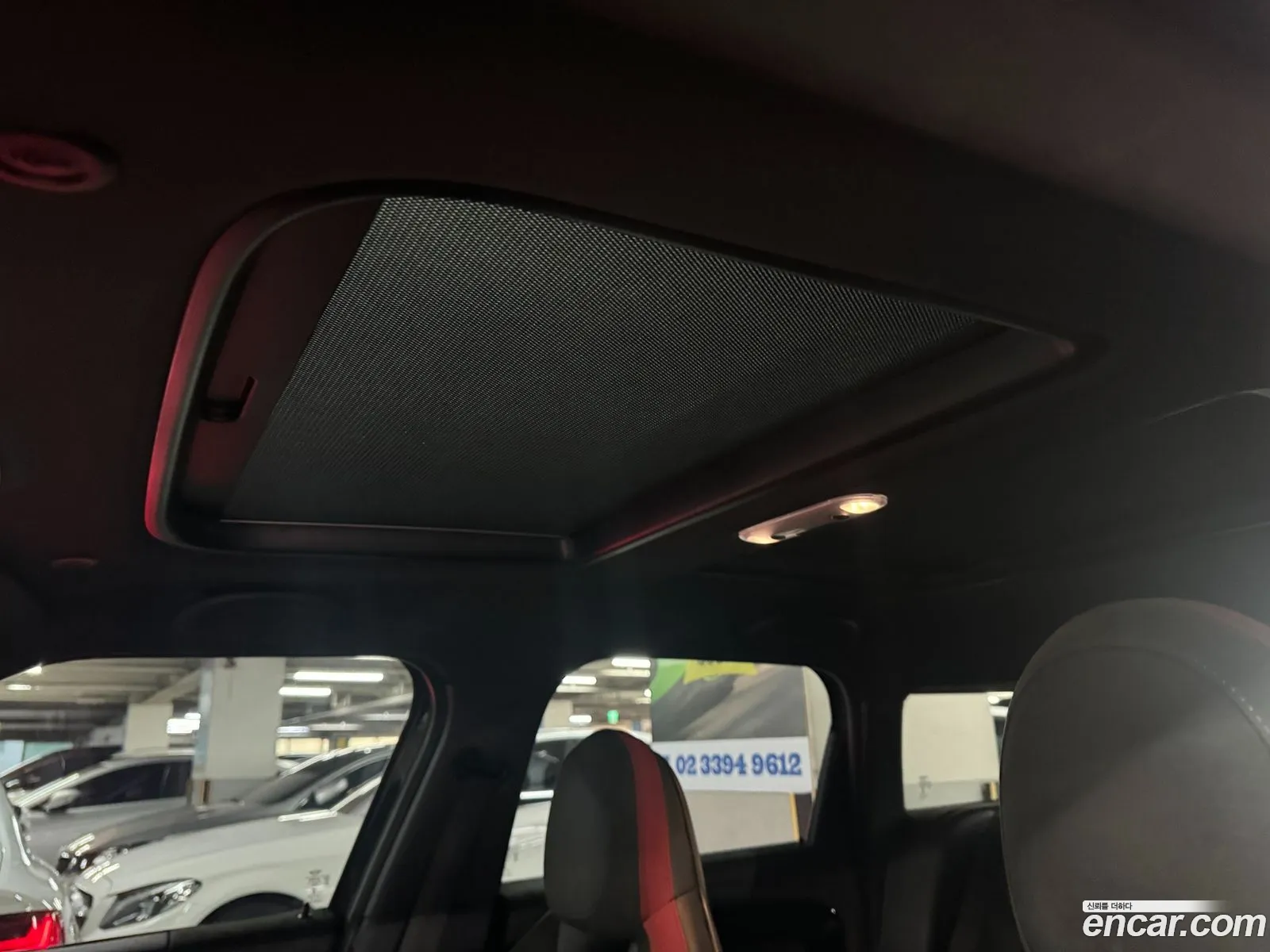 Korex Auto Trade - фотография 11190064
