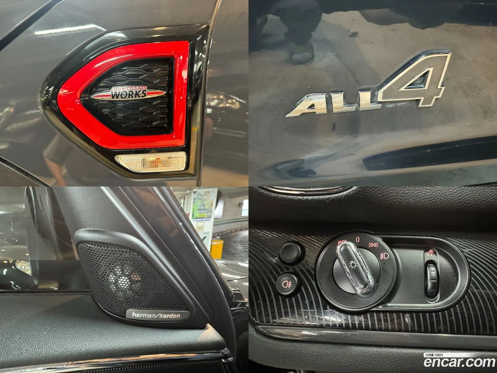 Korex Auto Trade - фотография 11190067