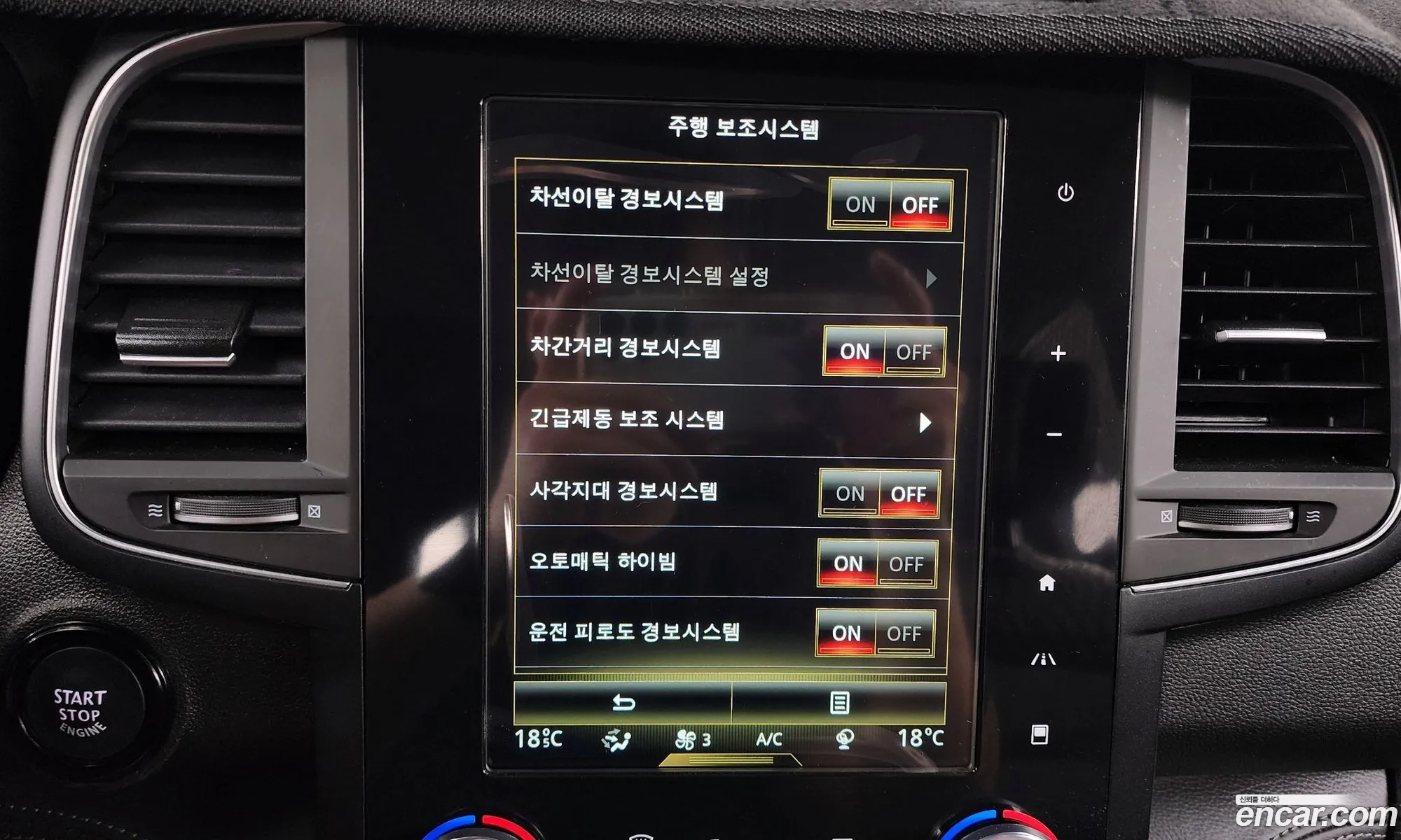 Korex Auto Trade - фотография 7429735