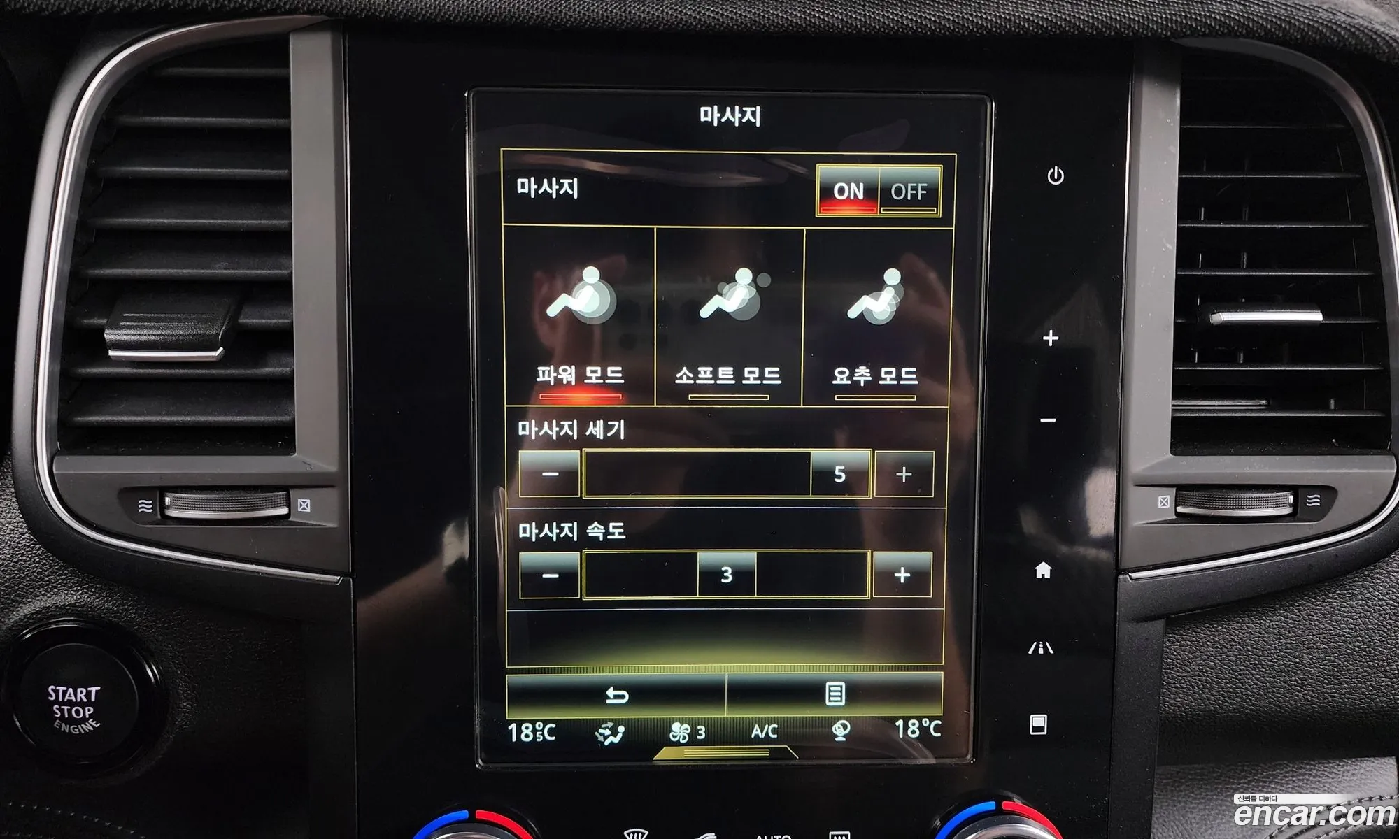 Korex Auto Trade - фотография 7429736
