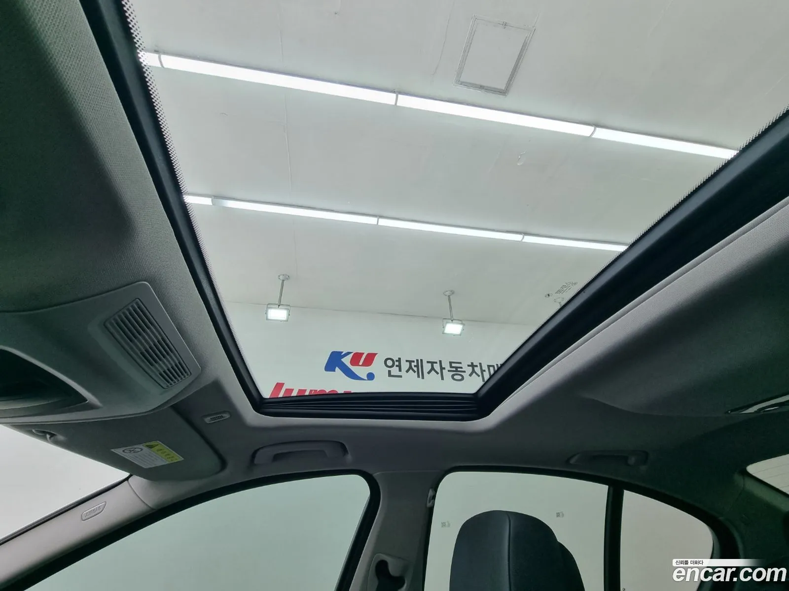 Korex Auto Trade - фотография 17201804